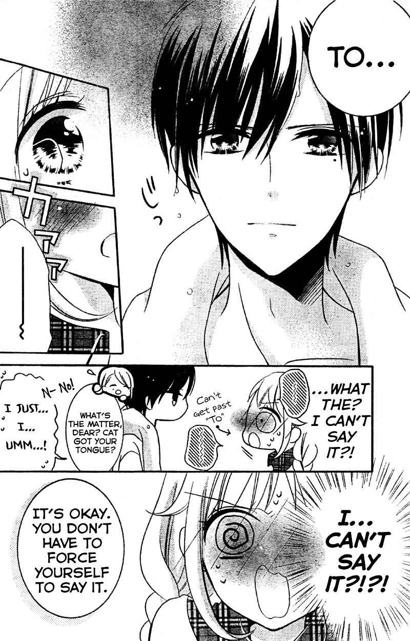Page 6 Chapter 4 2.5 Jigen Kareshi