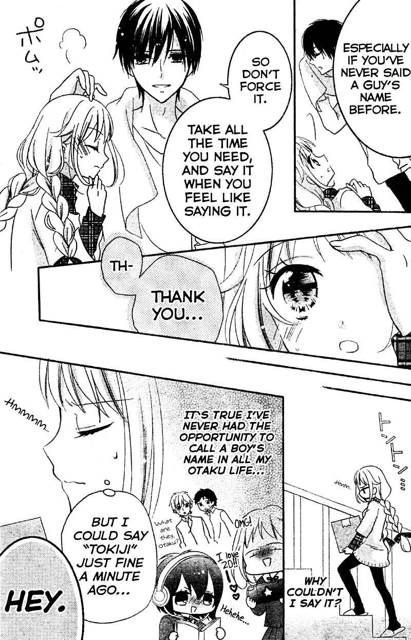 Page 7 Chapter 4 2.5 Jigen Kareshi