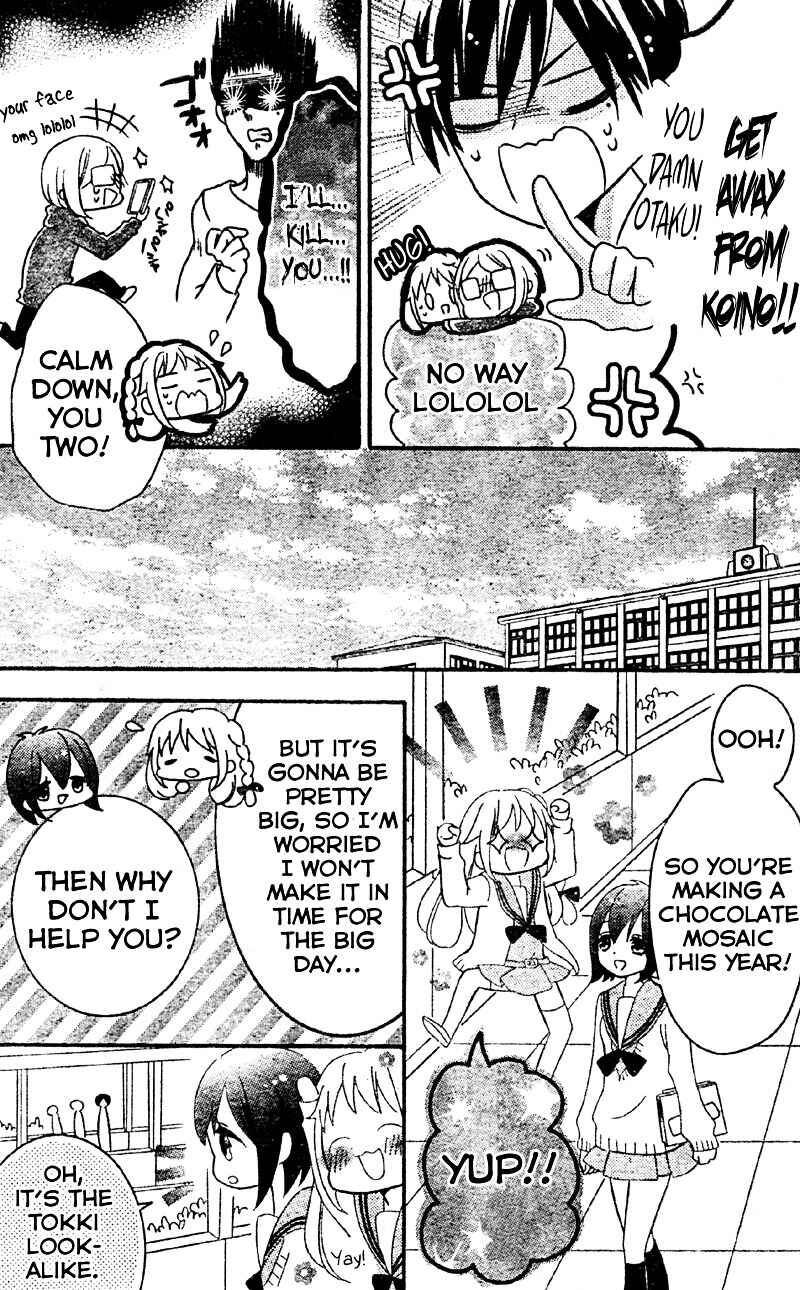 Page 9 Chapter 4 2.5 Jigen Kareshi
