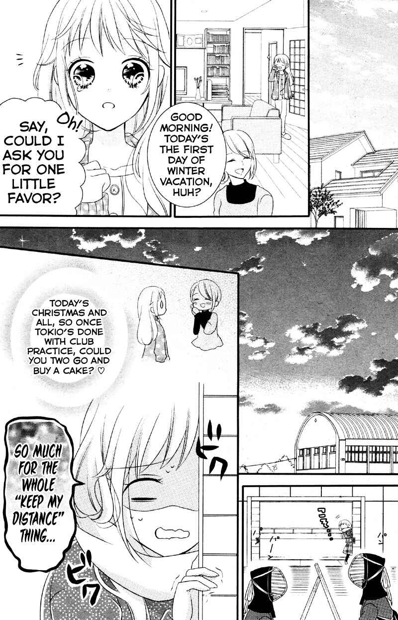 Page 14 Chapter 2 2.5 Jigen Kareshi