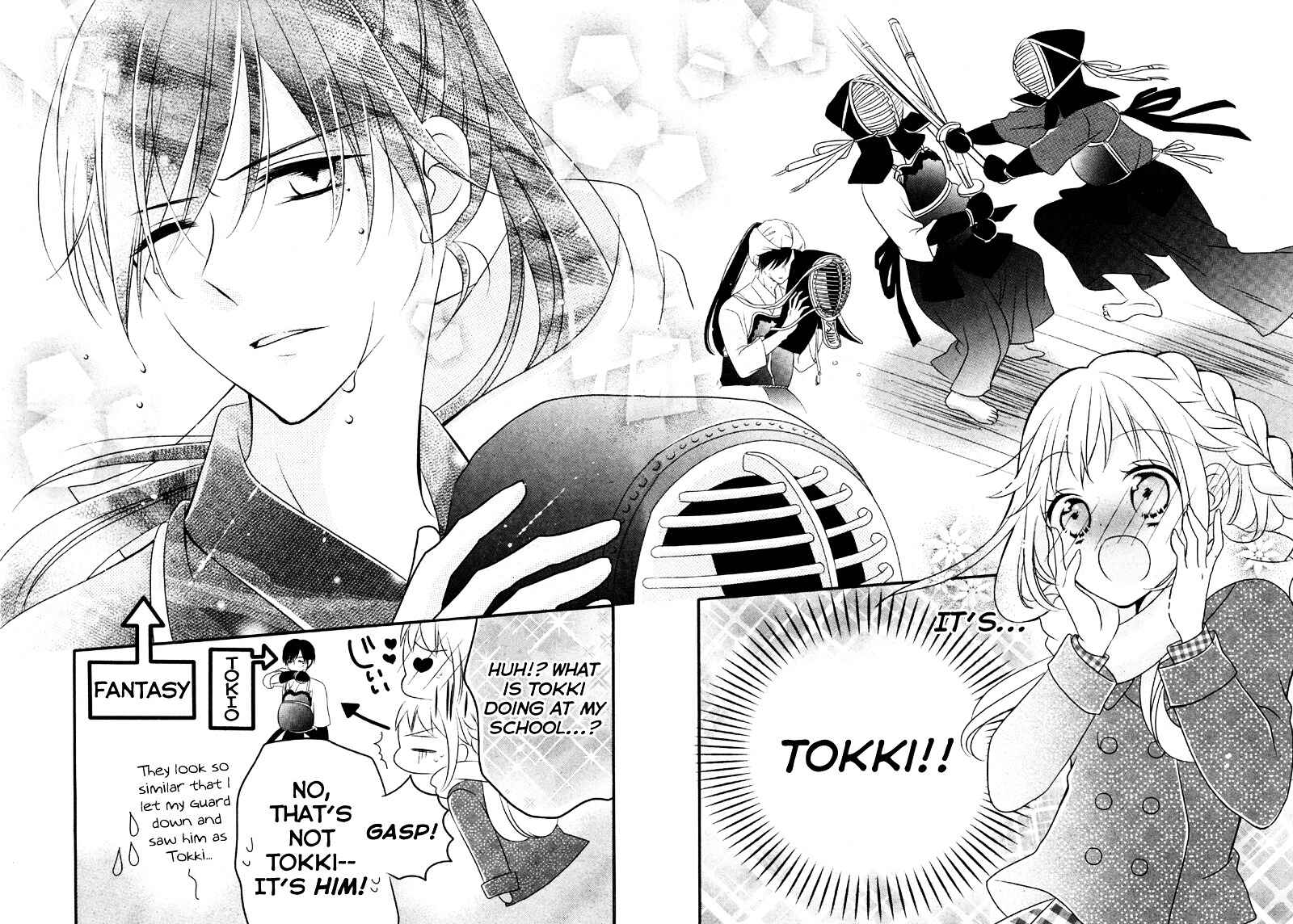 Page 16 Chapter 2 2.5 Jigen Kareshi