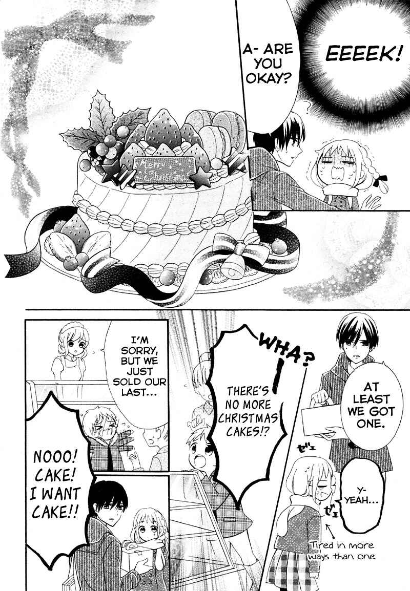 Page 21 Chapter 2 2.5 Jigen Kareshi
