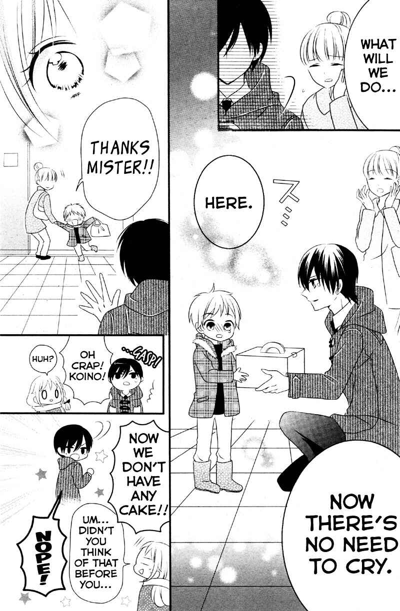 Page 22 Chapter 2 2.5 Jigen Kareshi
