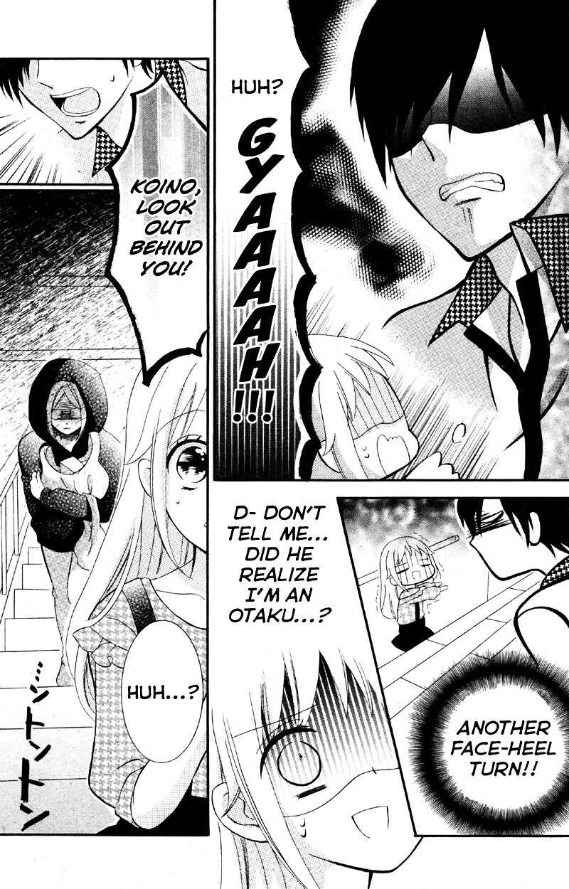 Page 4 Chapter 2 2.5 Jigen Kareshi