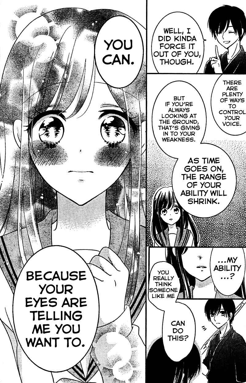 Page 12 Chapter 6 2.5 Jigen Kareshi