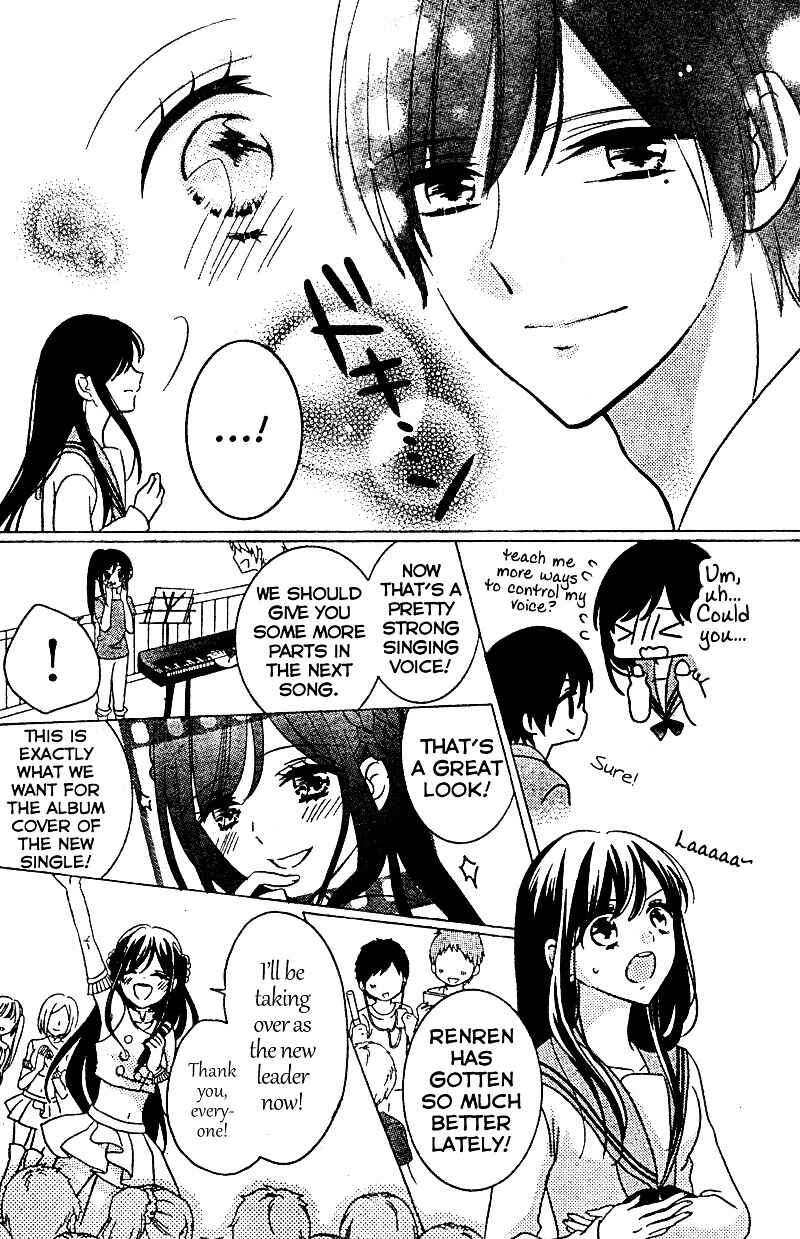 Page 13 Chapter 6 2.5 Jigen Kareshi