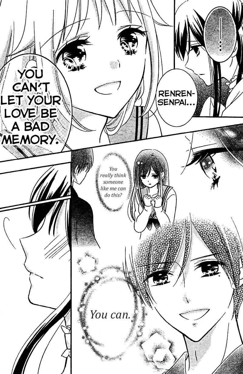 Page 17 Chapter 6 2.5 Jigen Kareshi