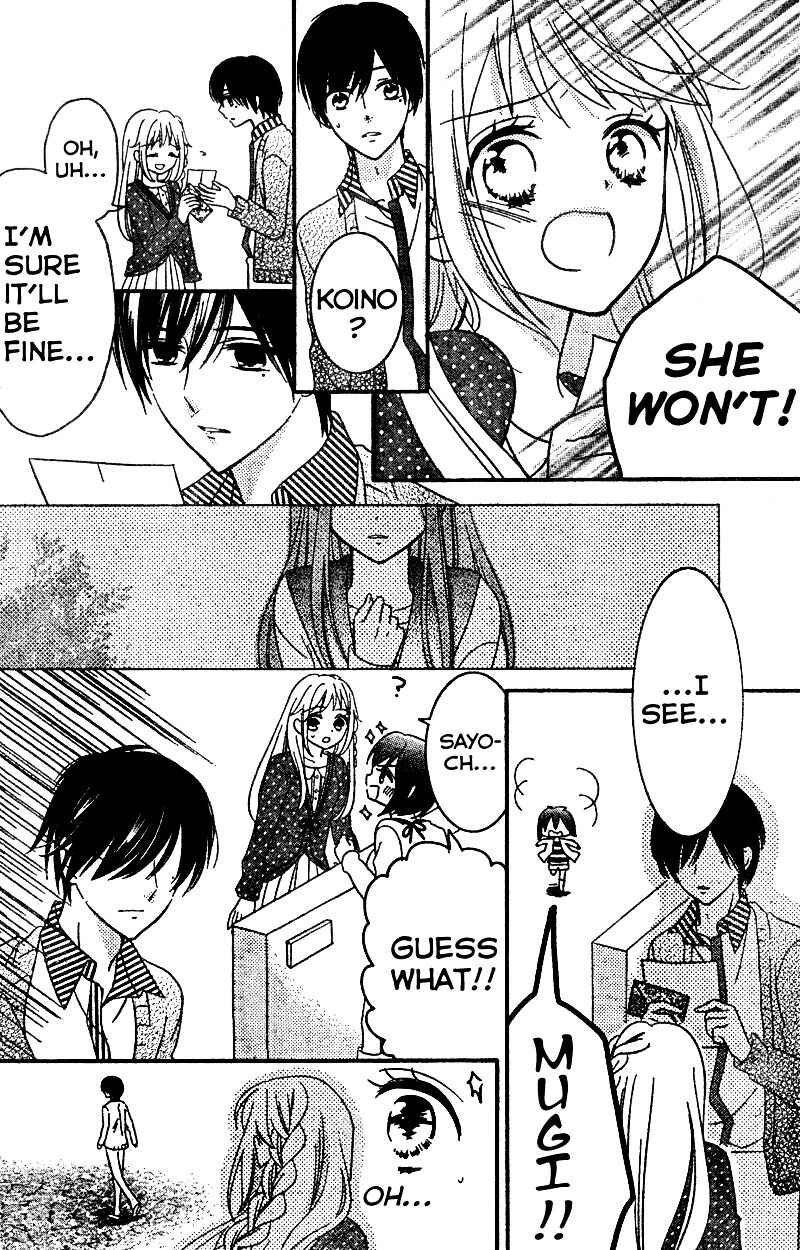 Page 19 Chapter 6 2.5 Jigen Kareshi