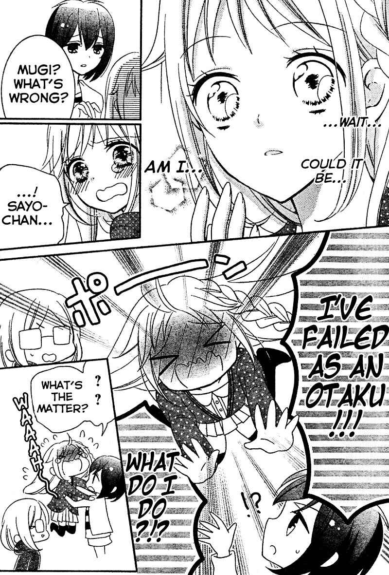 Page 22 Chapter 6 2.5 Jigen Kareshi