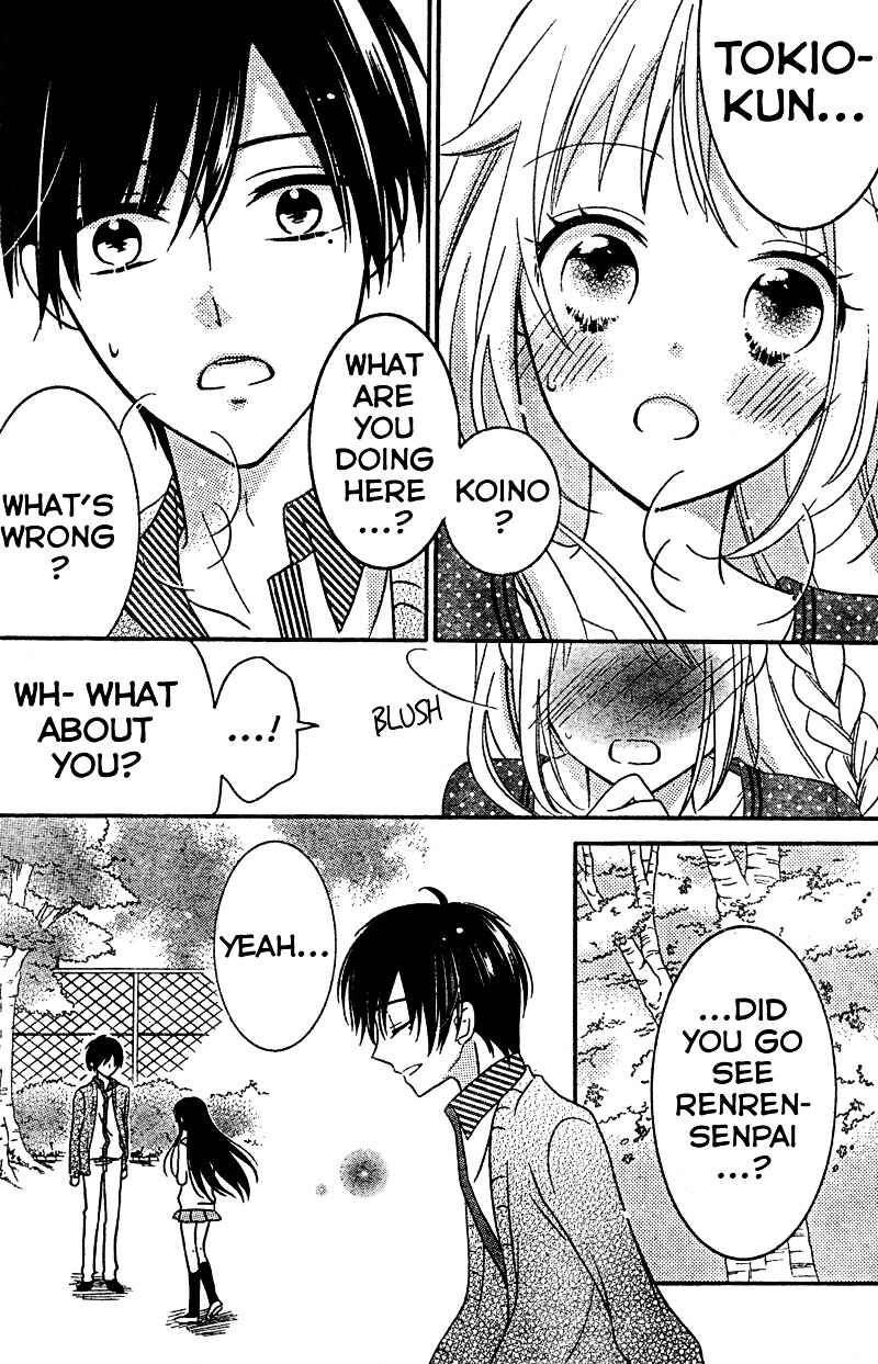 Page 29 Chapter 6 2.5 Jigen Kareshi