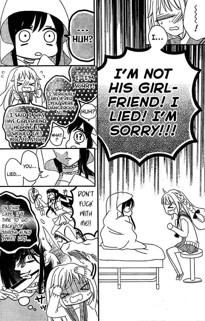 Page 7 Chapter 6 2.5 Jigen Kareshi
