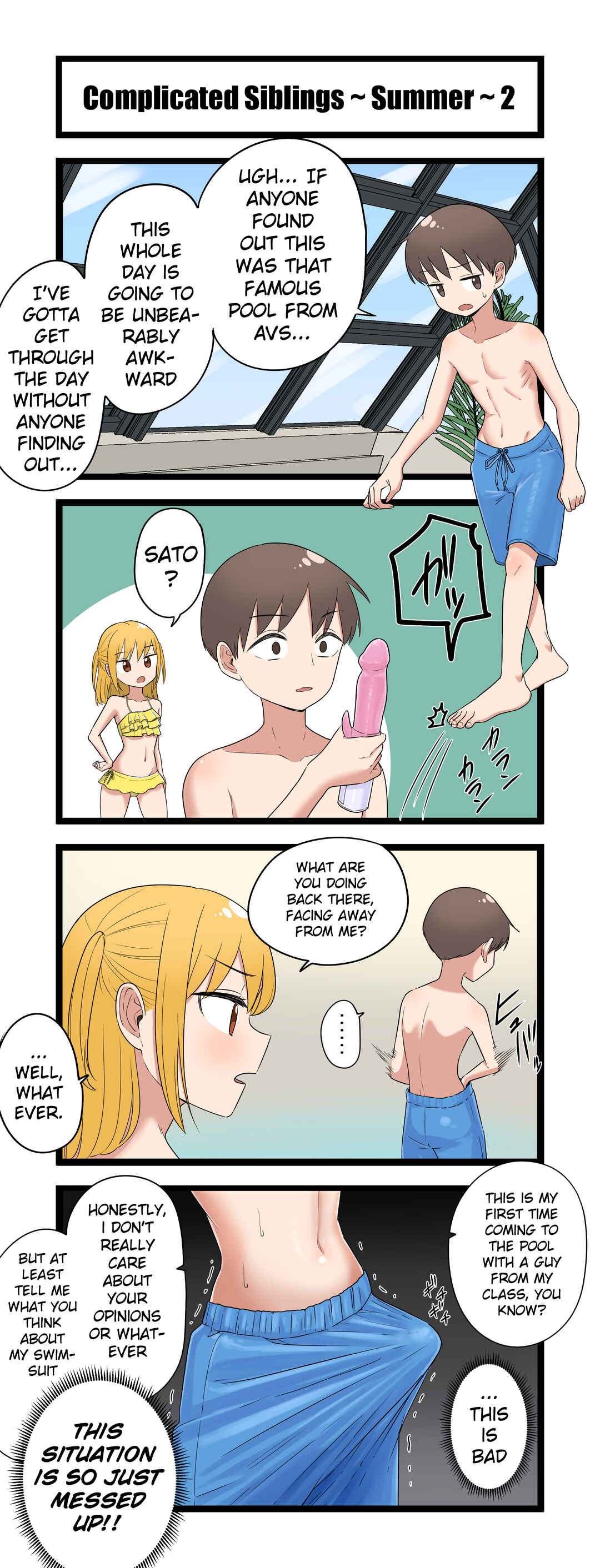 Page 1 Chapter 2.2 Fukuzatsu na Kyoudai - FANBOX