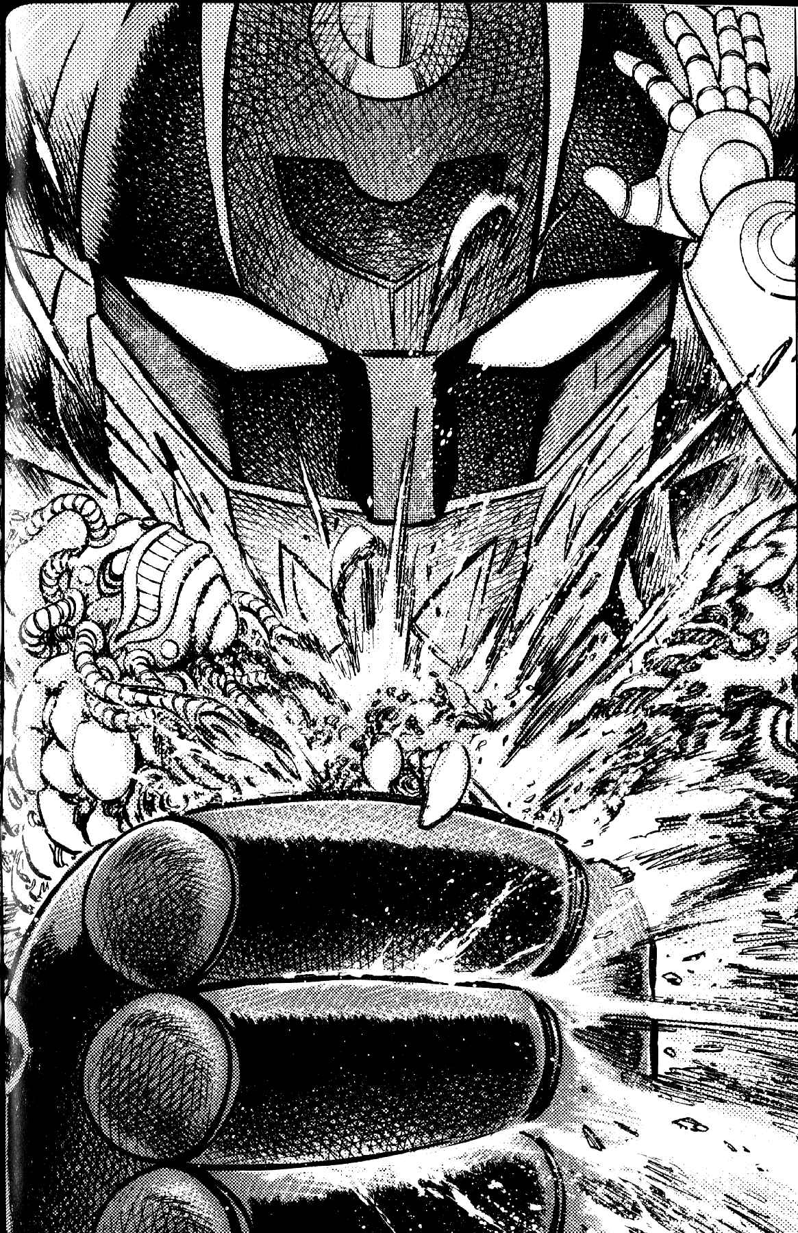 Page 16 Chapter 9 Grendizer Giga