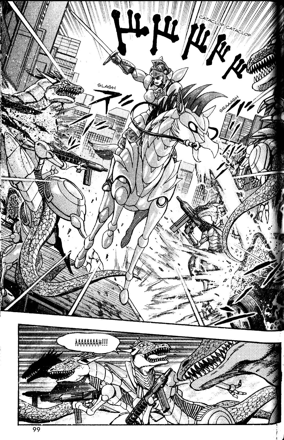 Page 17 Chapter 9 Grendizer Giga