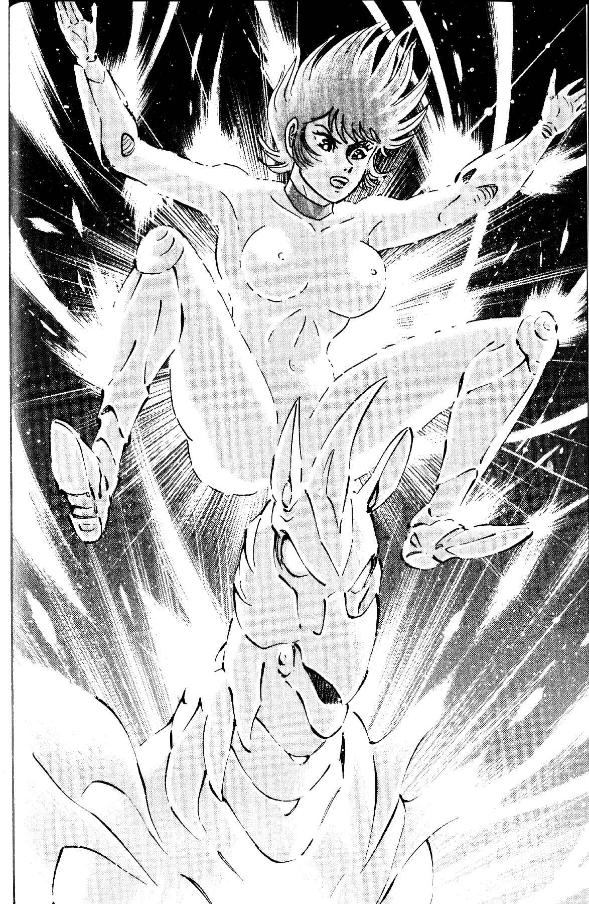 Page 33 Chapter 9 Grendizer Giga