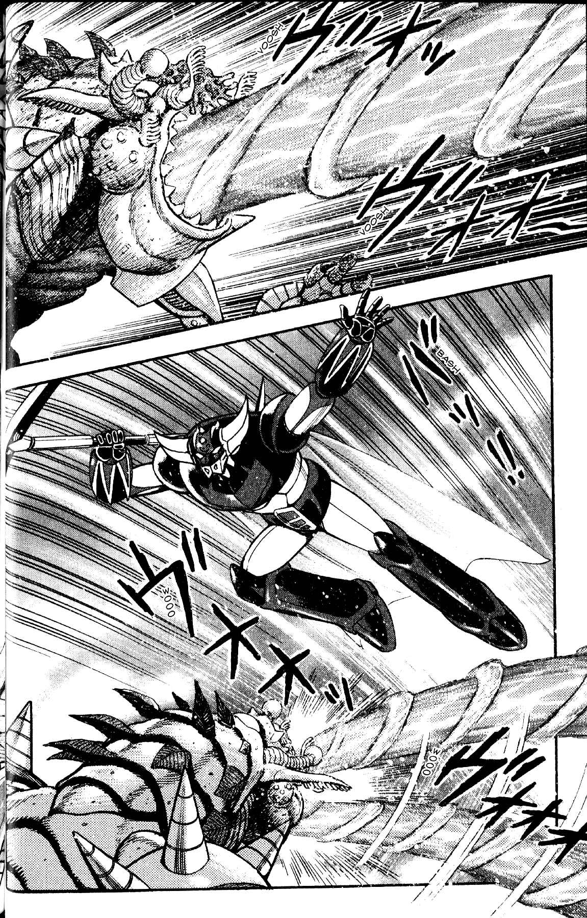 Page 5 Chapter 9 Grendizer Giga