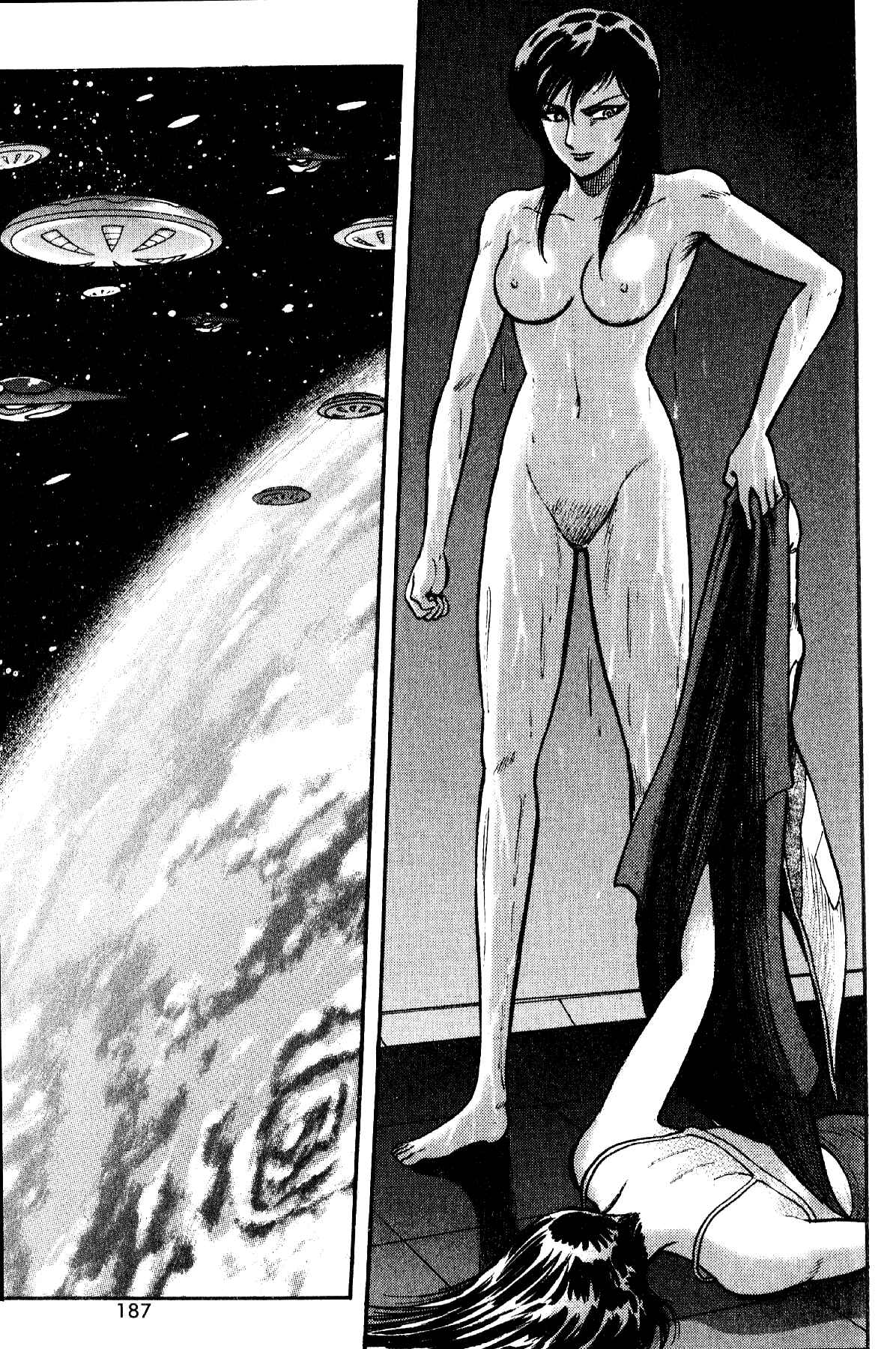 Page 15 Chapter 6 Grendizer Giga
