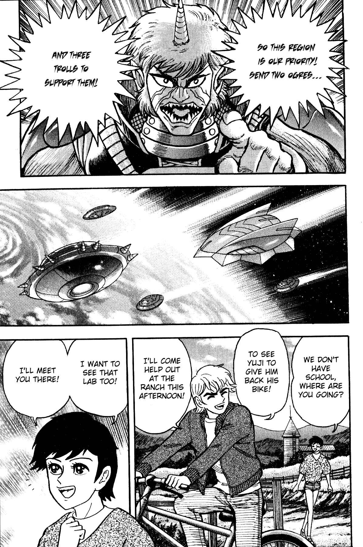 Page 17 Chapter 6 Grendizer Giga