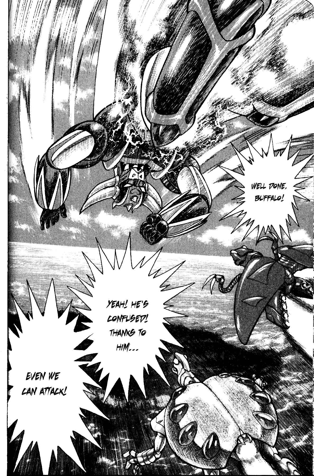 Page 10 Chapter 11 Grendizer Giga