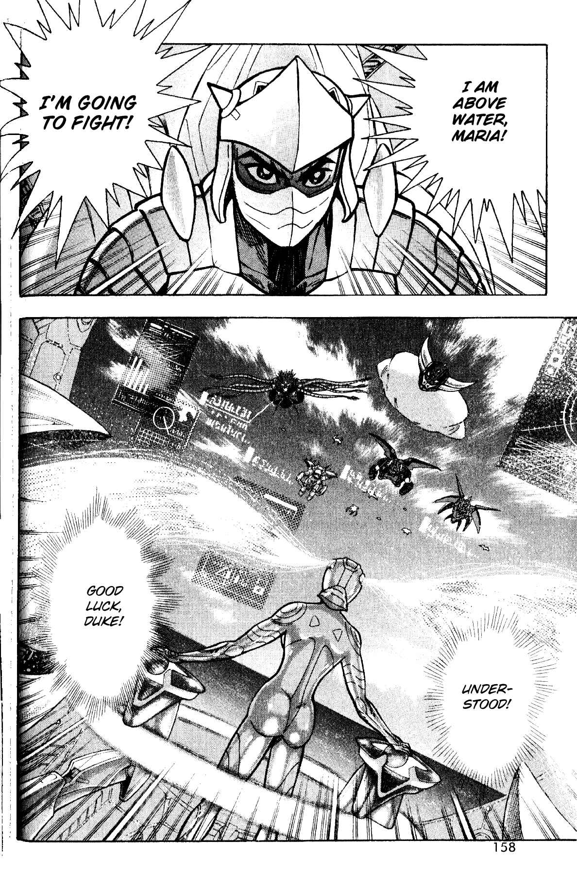 Page 6 Chapter 11 Grendizer Giga