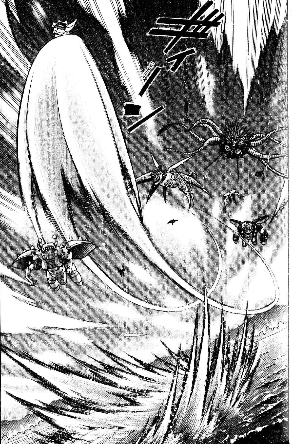 Page 7 Chapter 11 Grendizer Giga