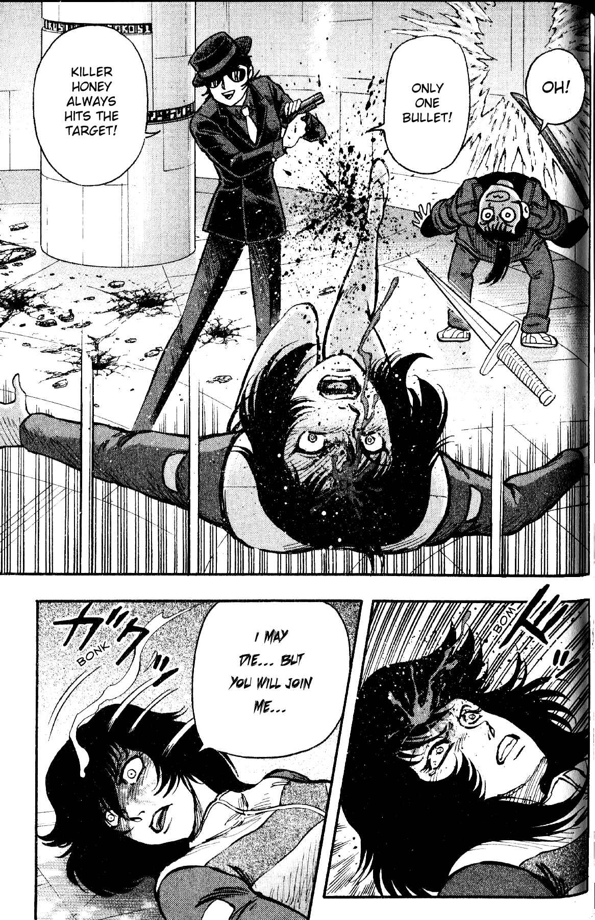 Page 16 Chapter 10 Grendizer Giga