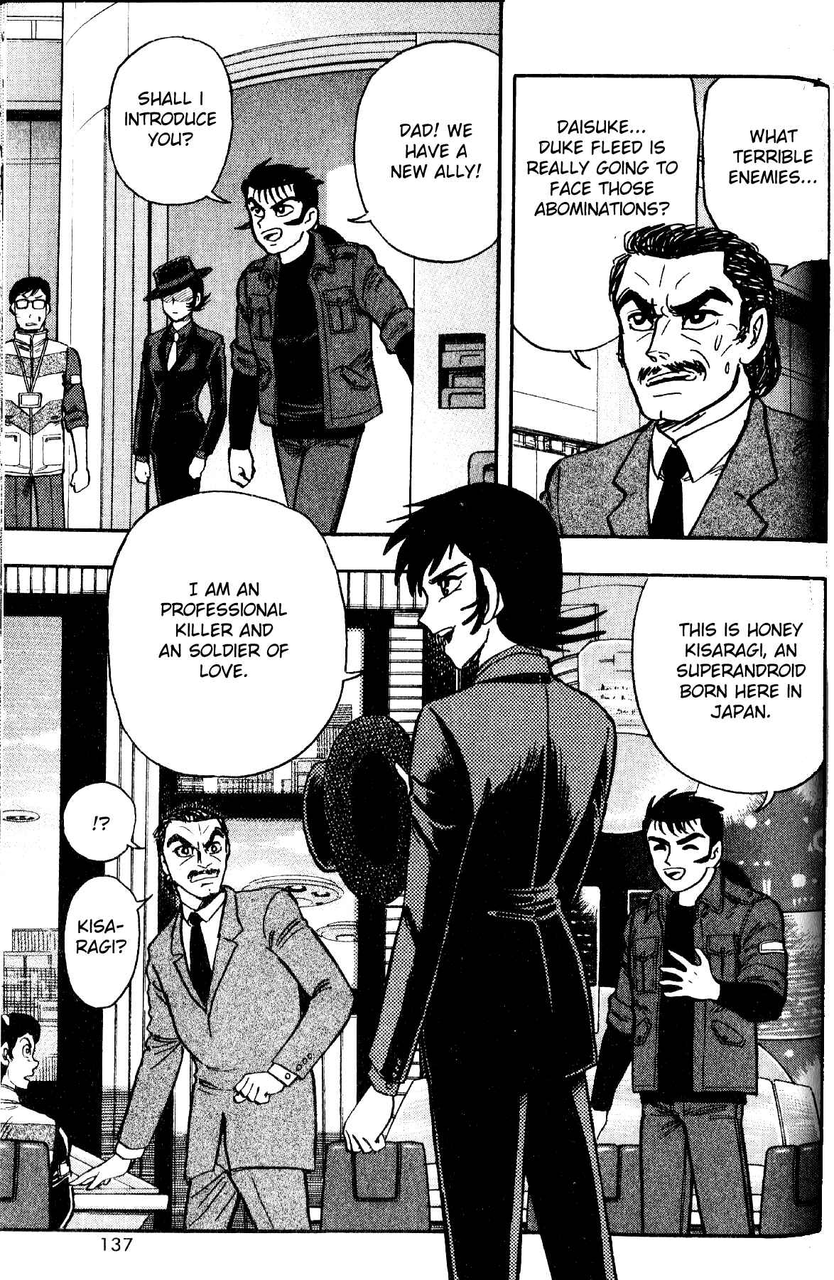 Page 19 Chapter 10 Grendizer Giga