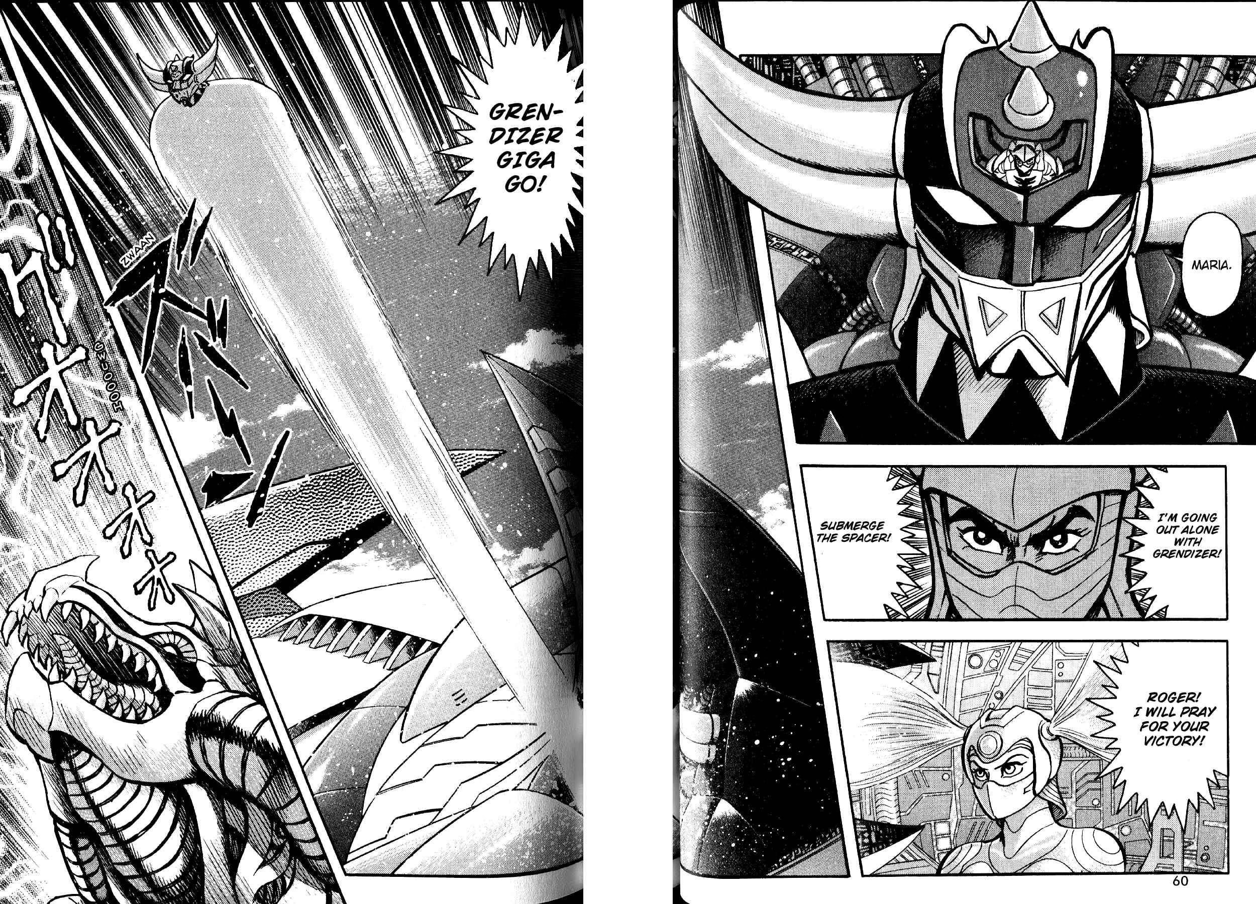 Page 11 Chapter 2 Grendizer Giga