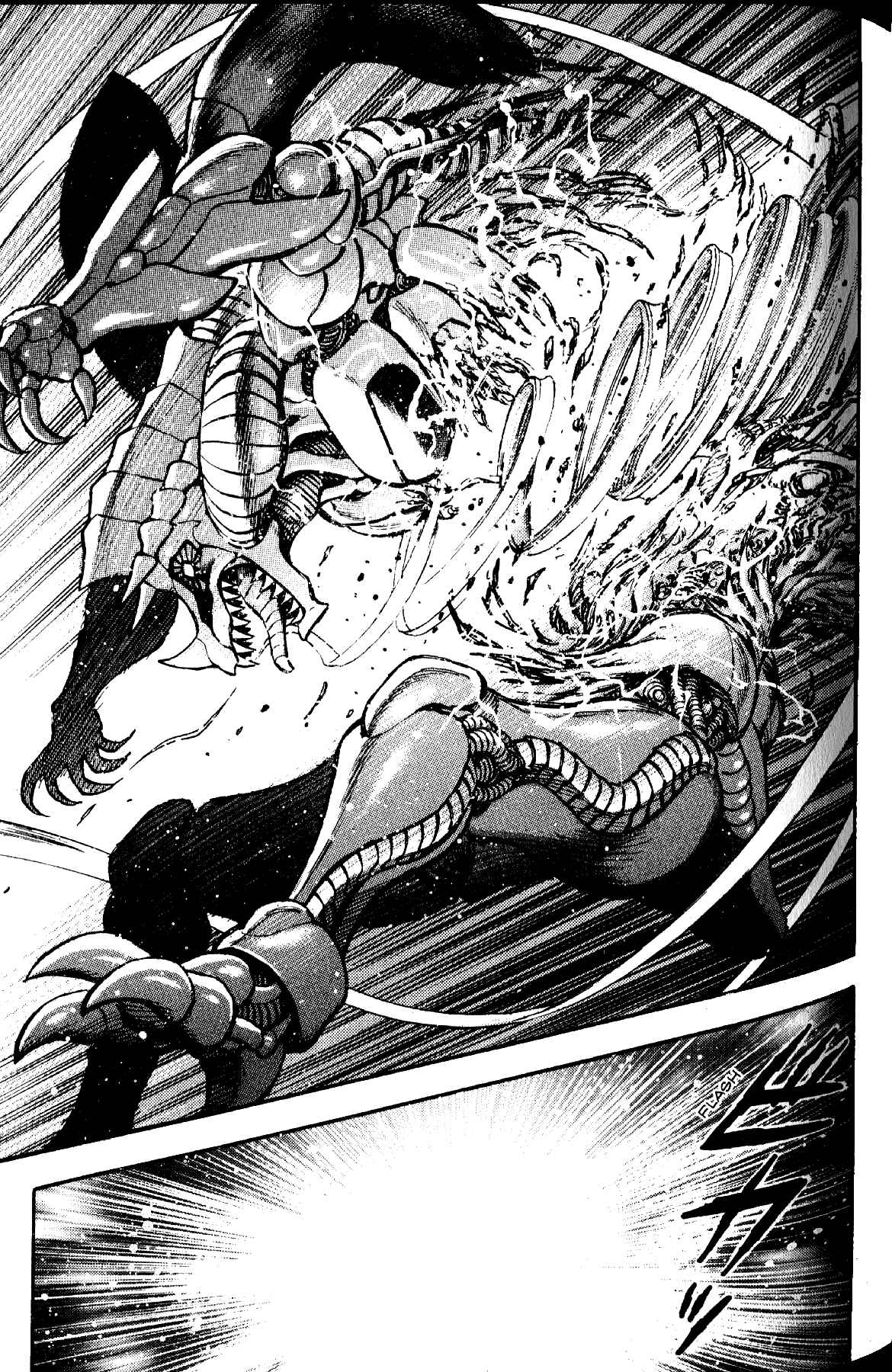 Page 22 Chapter 2 Grendizer Giga