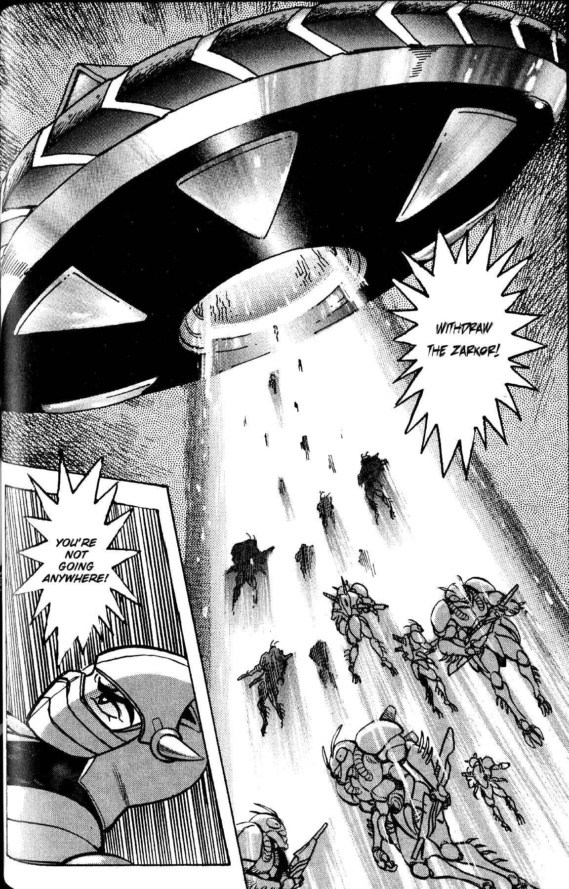 Page 25 Chapter 2 Grendizer Giga