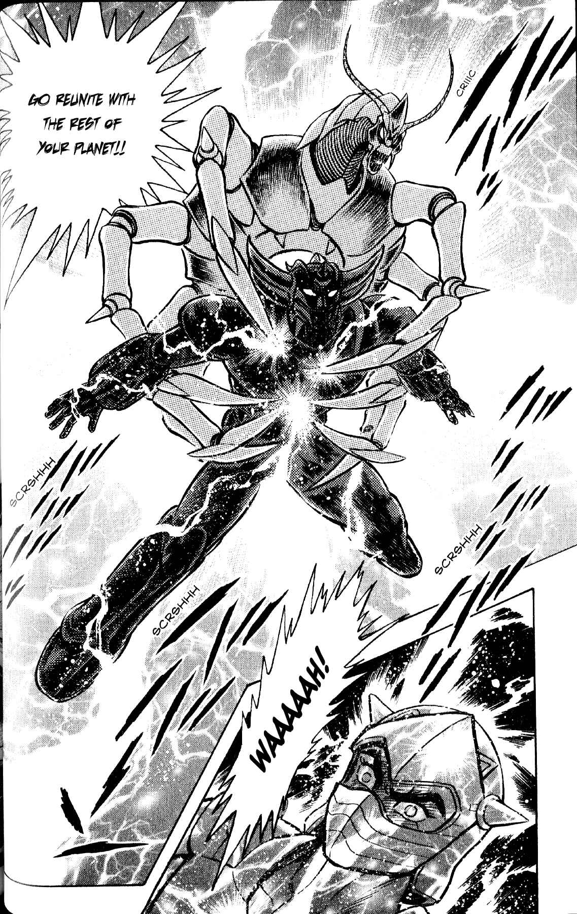 Page 30 Chapter 2 Grendizer Giga