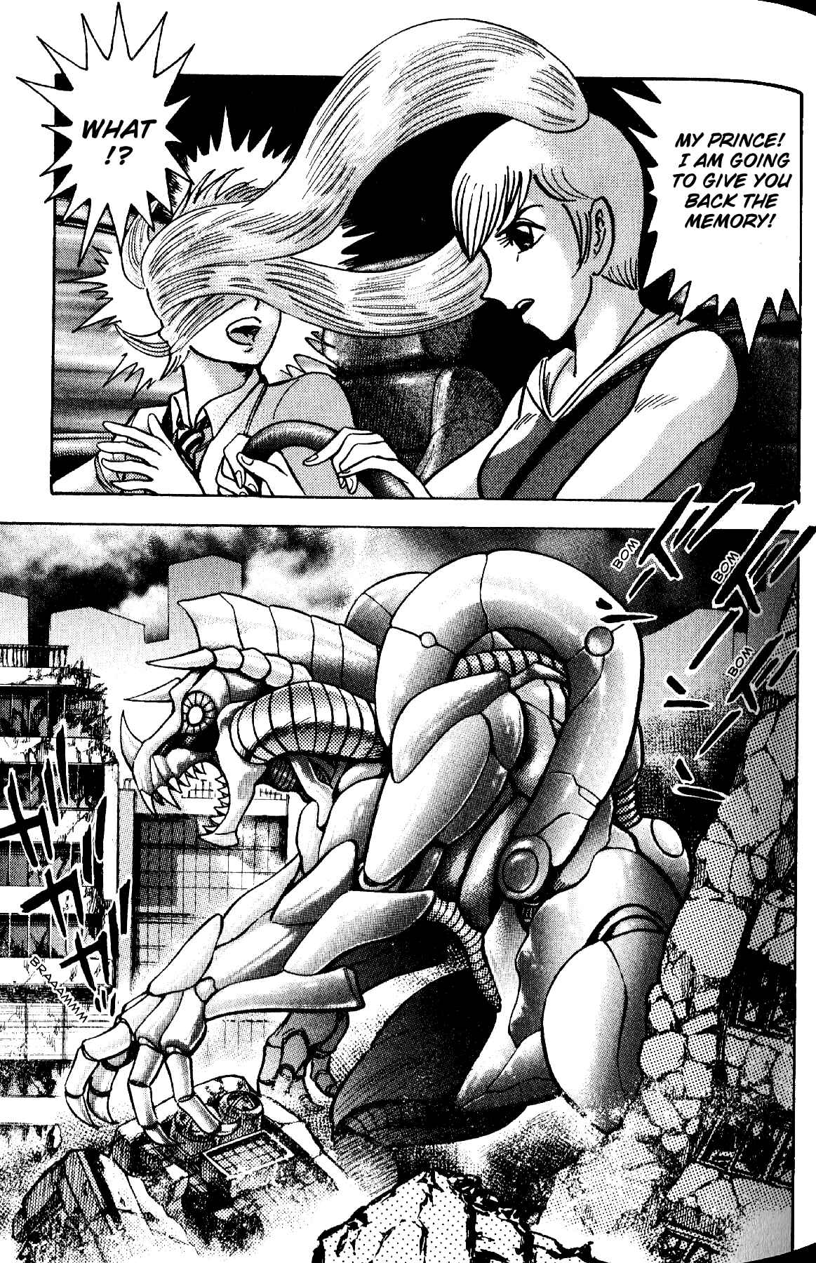 Page 4 Chapter 2 Grendizer Giga