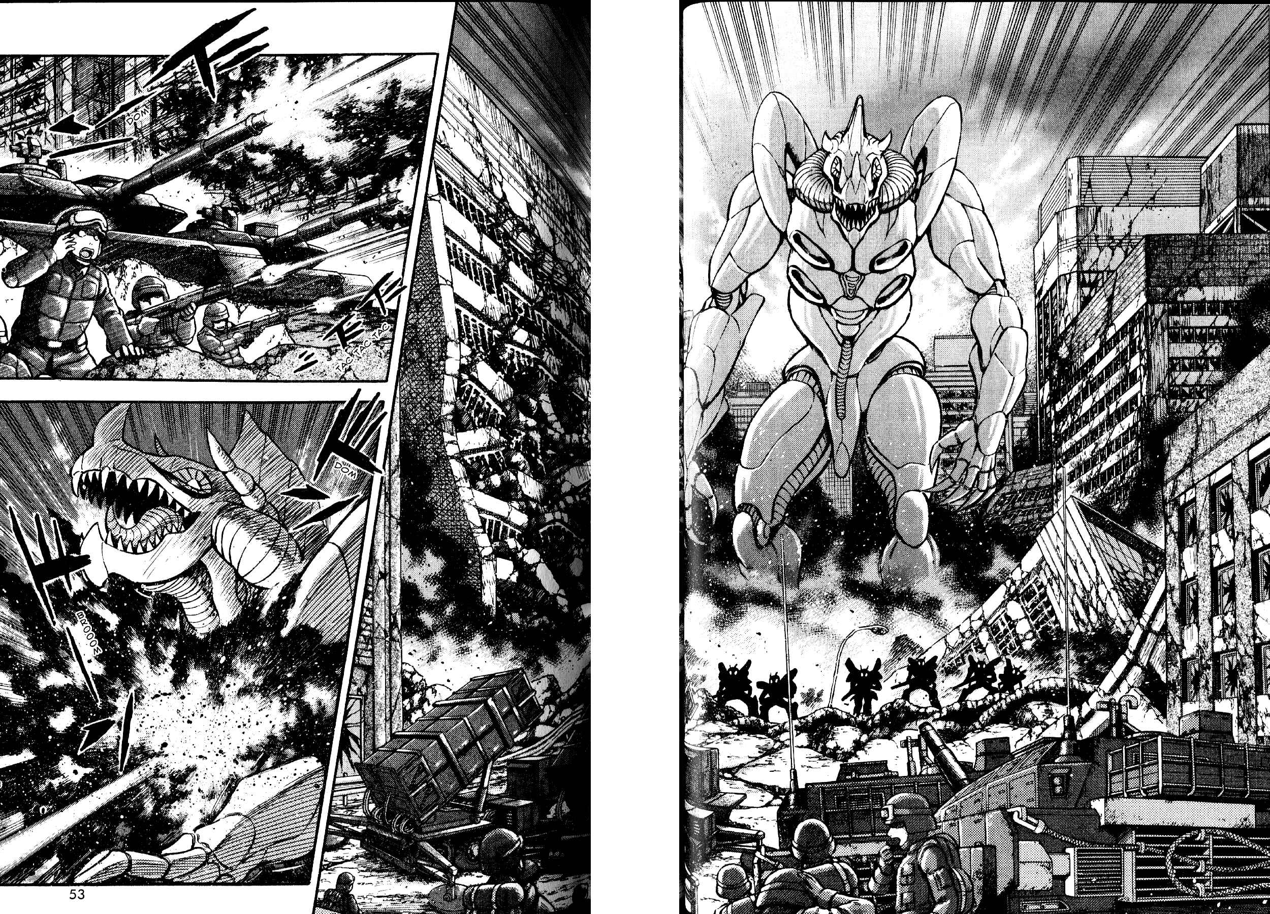 Page 5 Chapter 2 Grendizer Giga