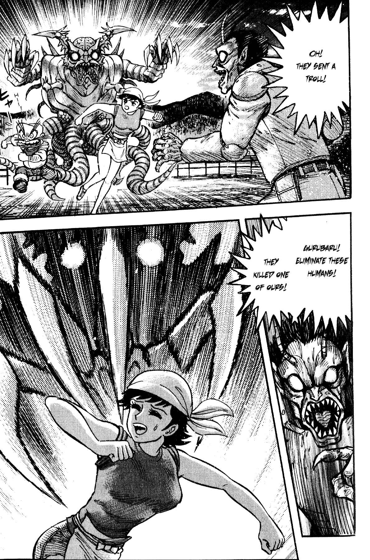 Page 19 Chapter 5 Grendizer Giga