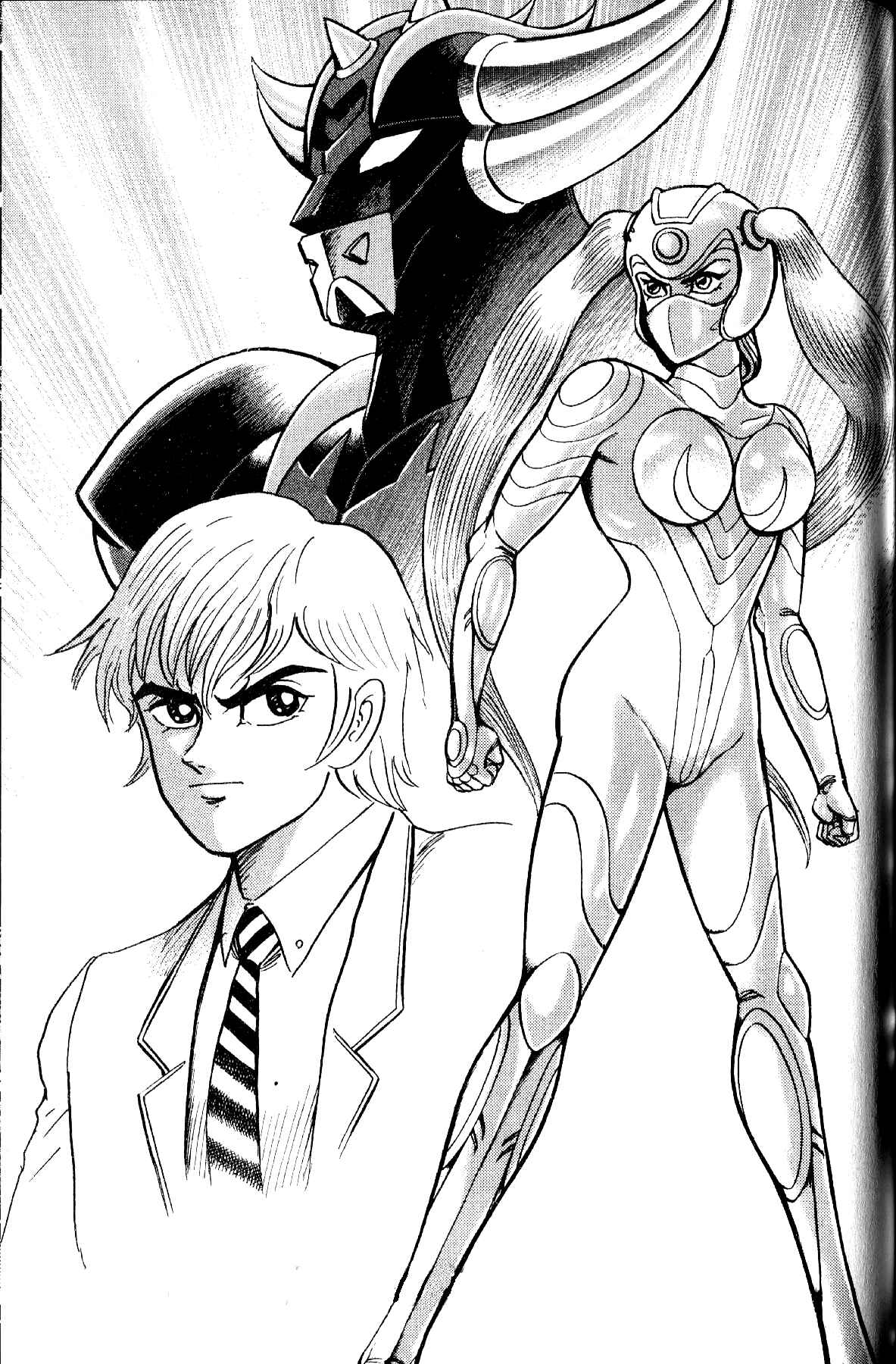 Page 1 Chapter 4 Grendizer Giga