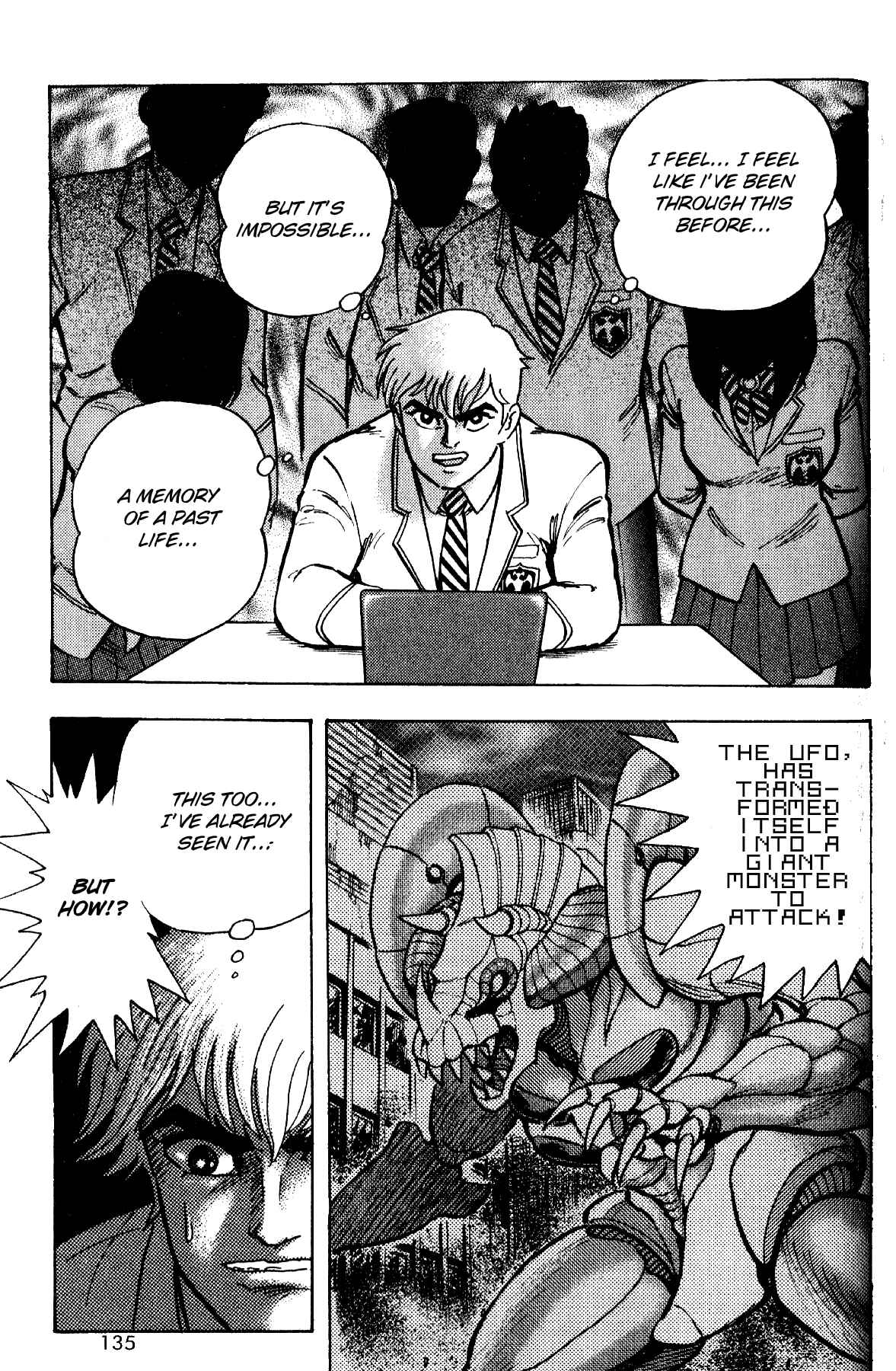 Page 11 Chapter 4 Grendizer Giga
