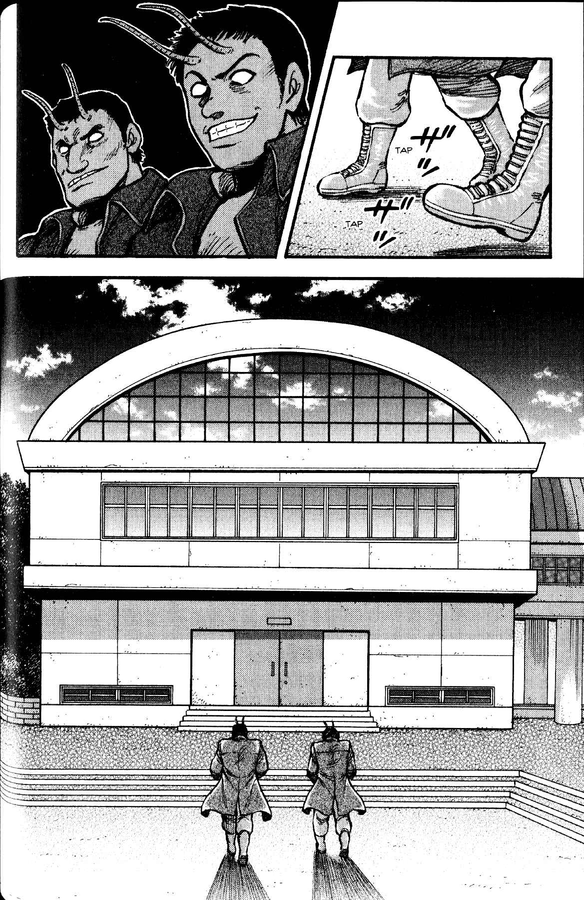 Page 17 Chapter 4 Grendizer Giga