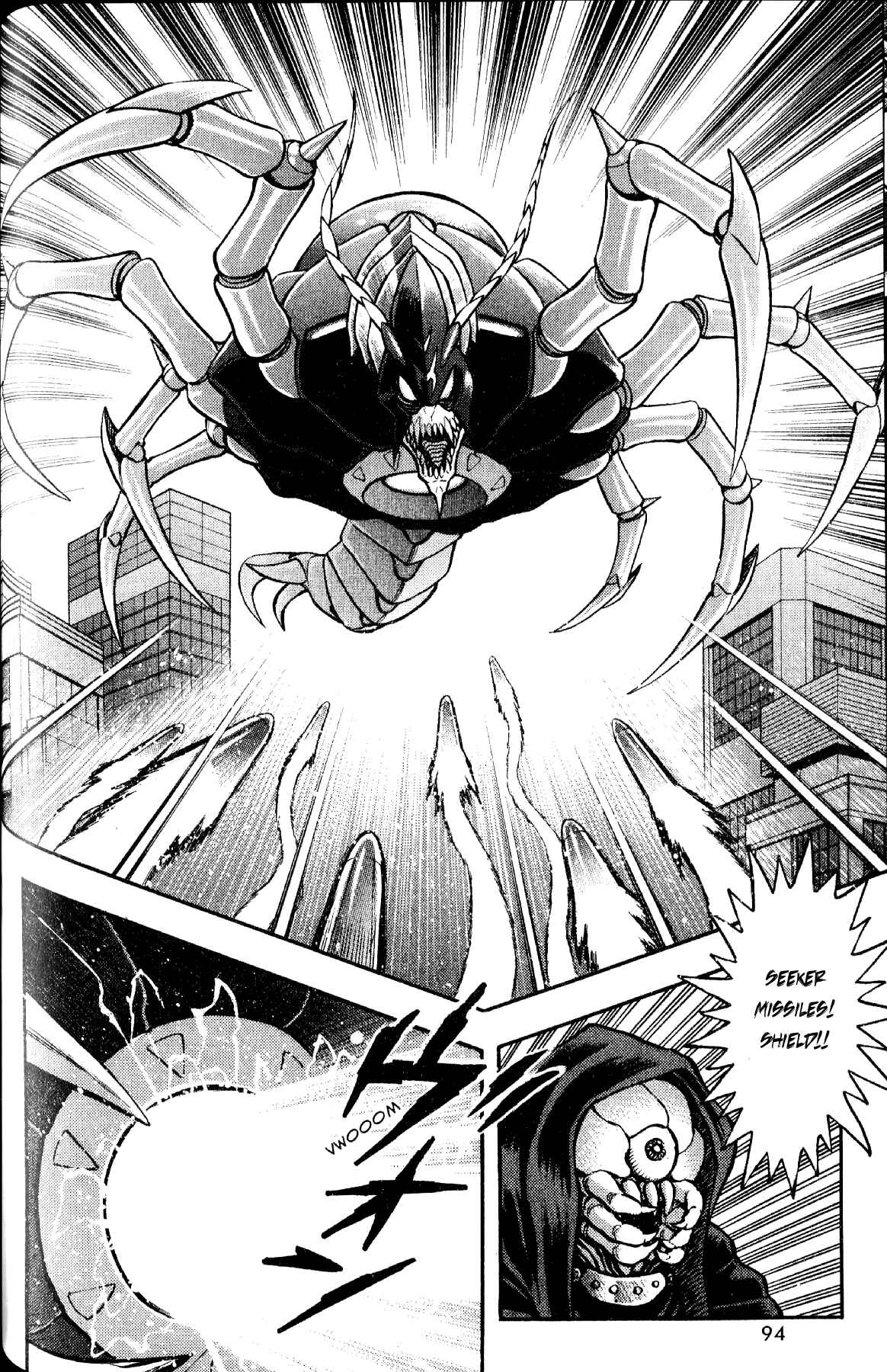 Page 8 Chapter 3 Grendizer Giga