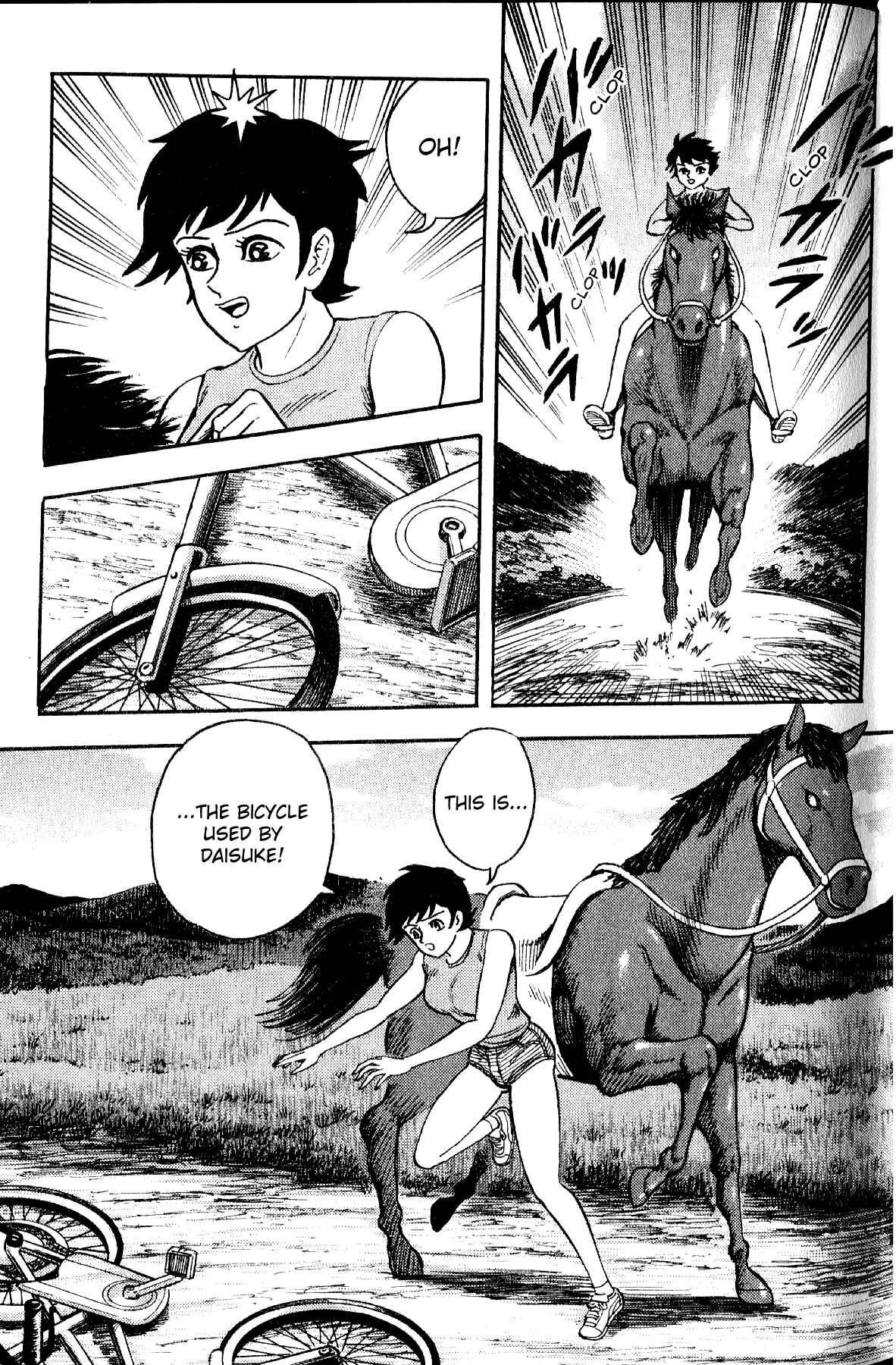 Page 23 Chapter 7 Grendizer Giga