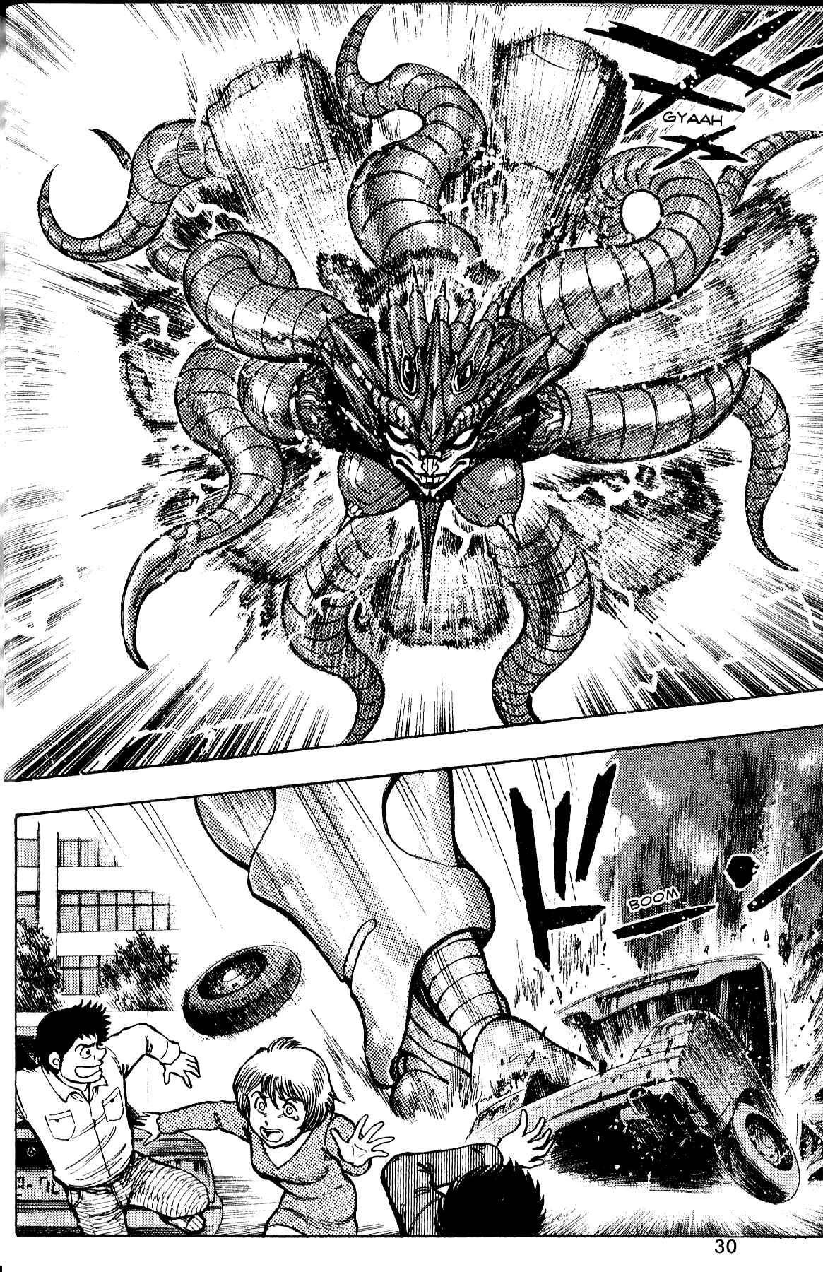 Page 29 Chapter 7 Grendizer Giga