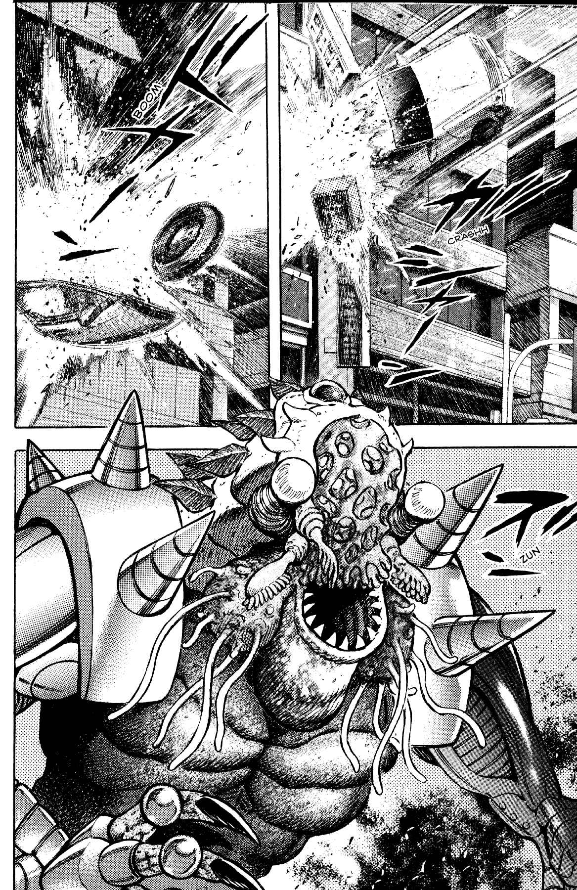 Page 31 Chapter 7 Grendizer Giga