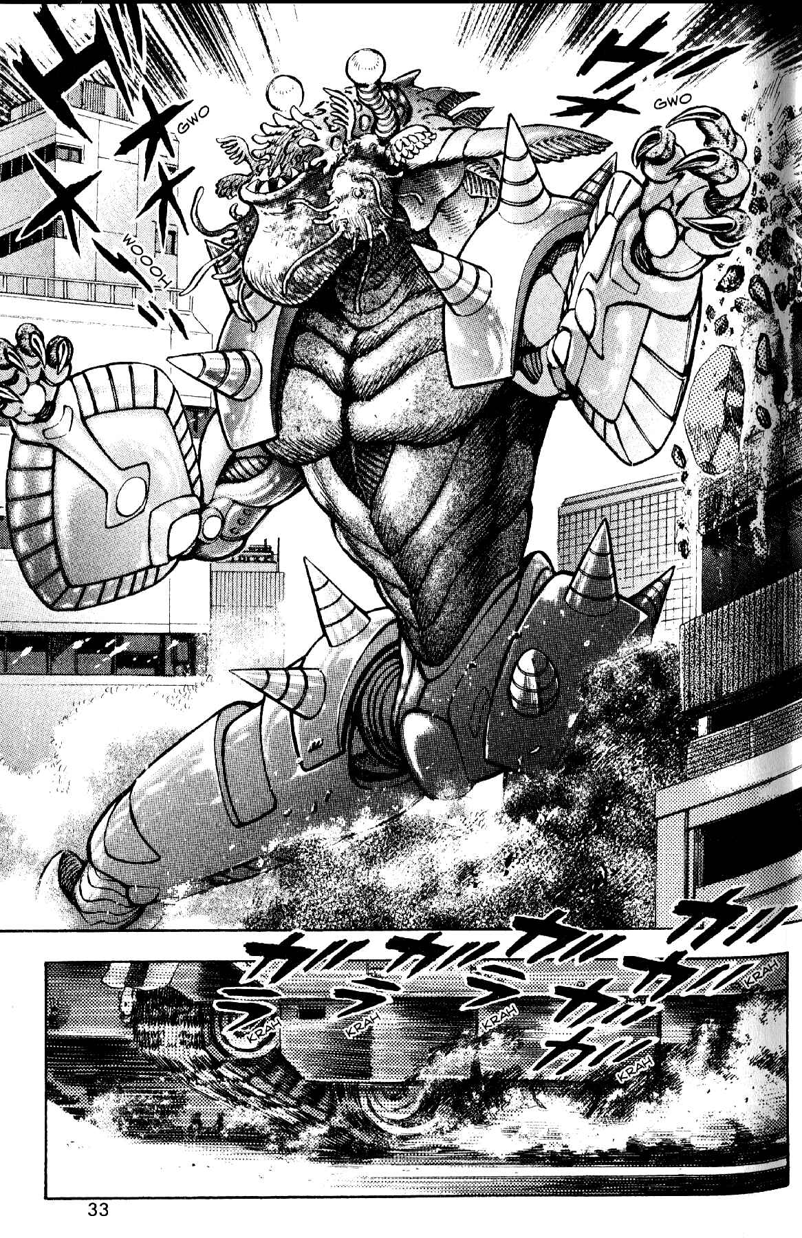 Page 32 Chapter 7 Grendizer Giga