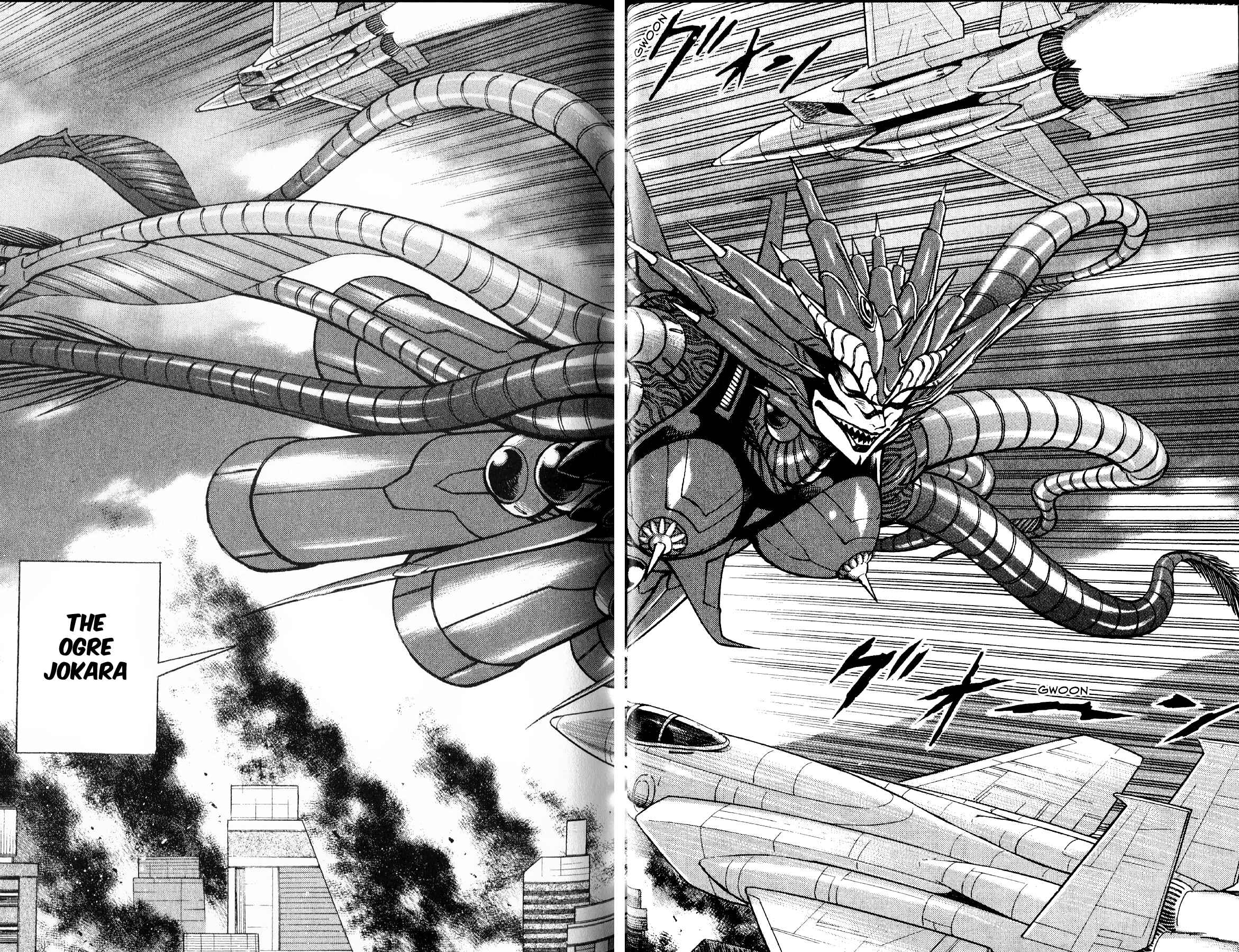Page 35 Chapter 7 Grendizer Giga