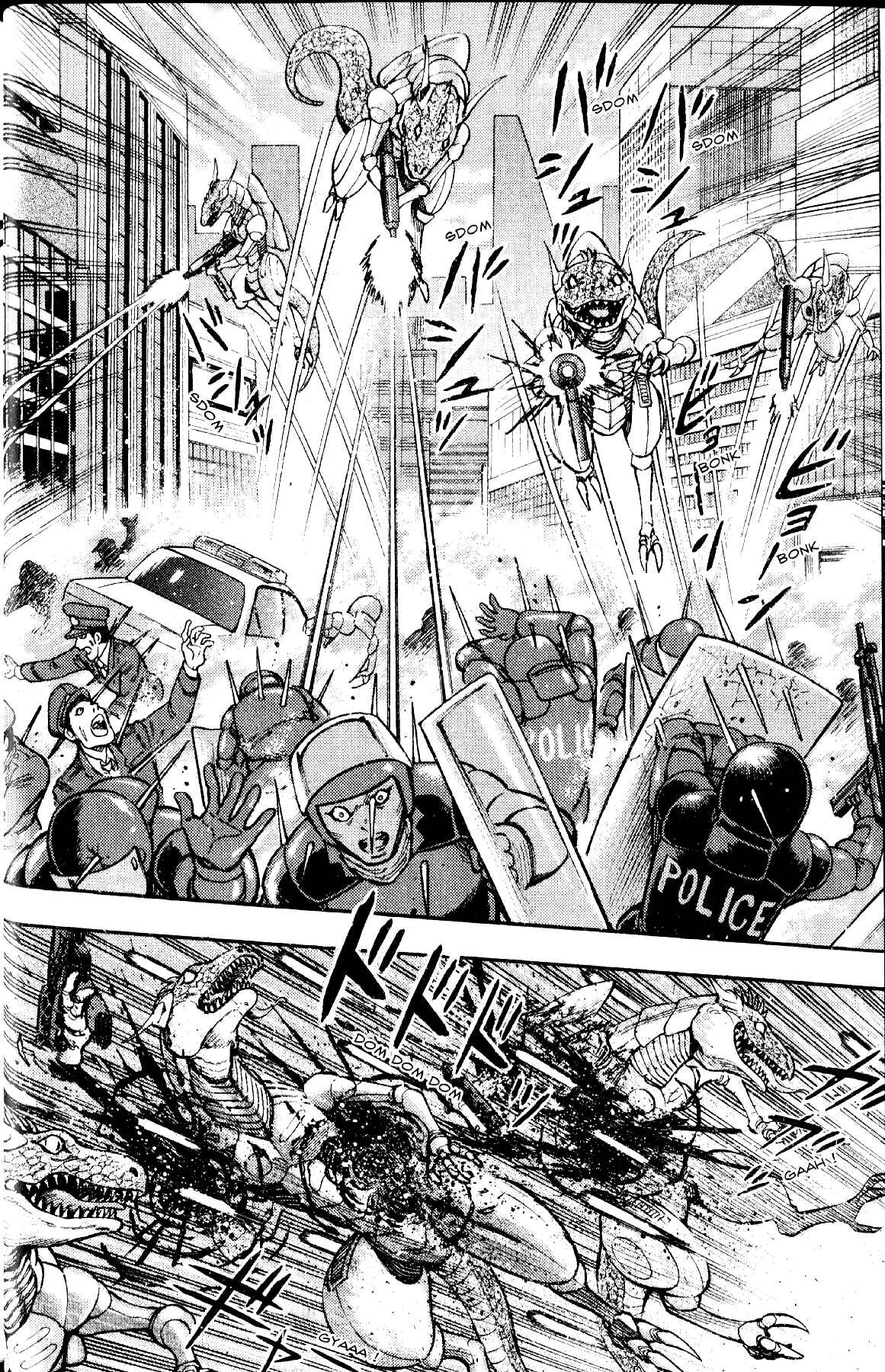 Page 11 Chapter 8 Grendizer Giga