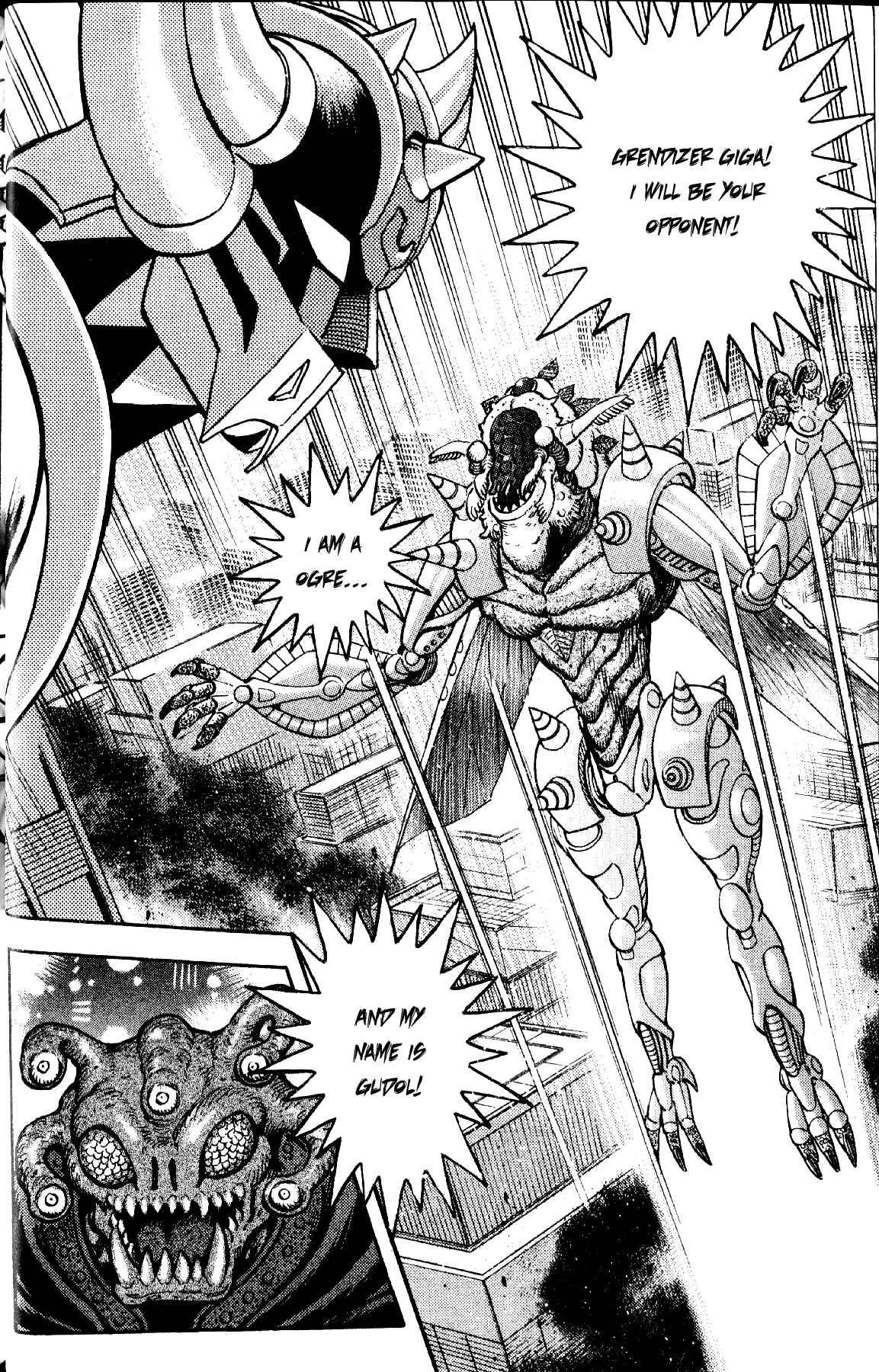 Page 23 Chapter 8 Grendizer Giga
