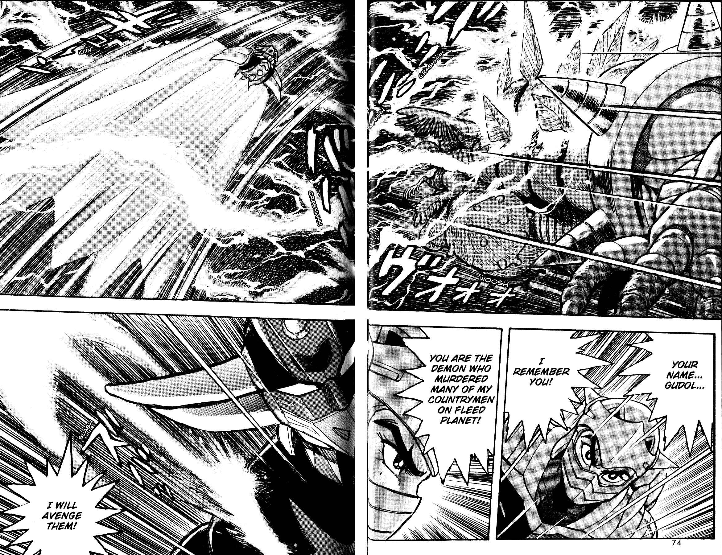 Page 29 Chapter 8 Grendizer Giga
