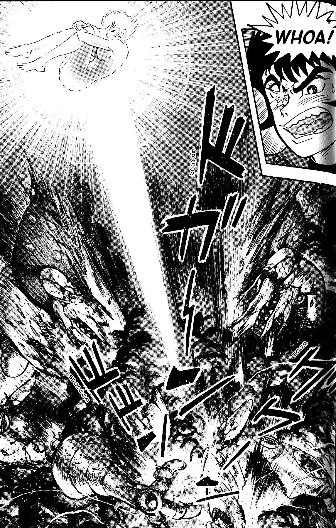 Page 31 Chapter 8 Grendizer Giga