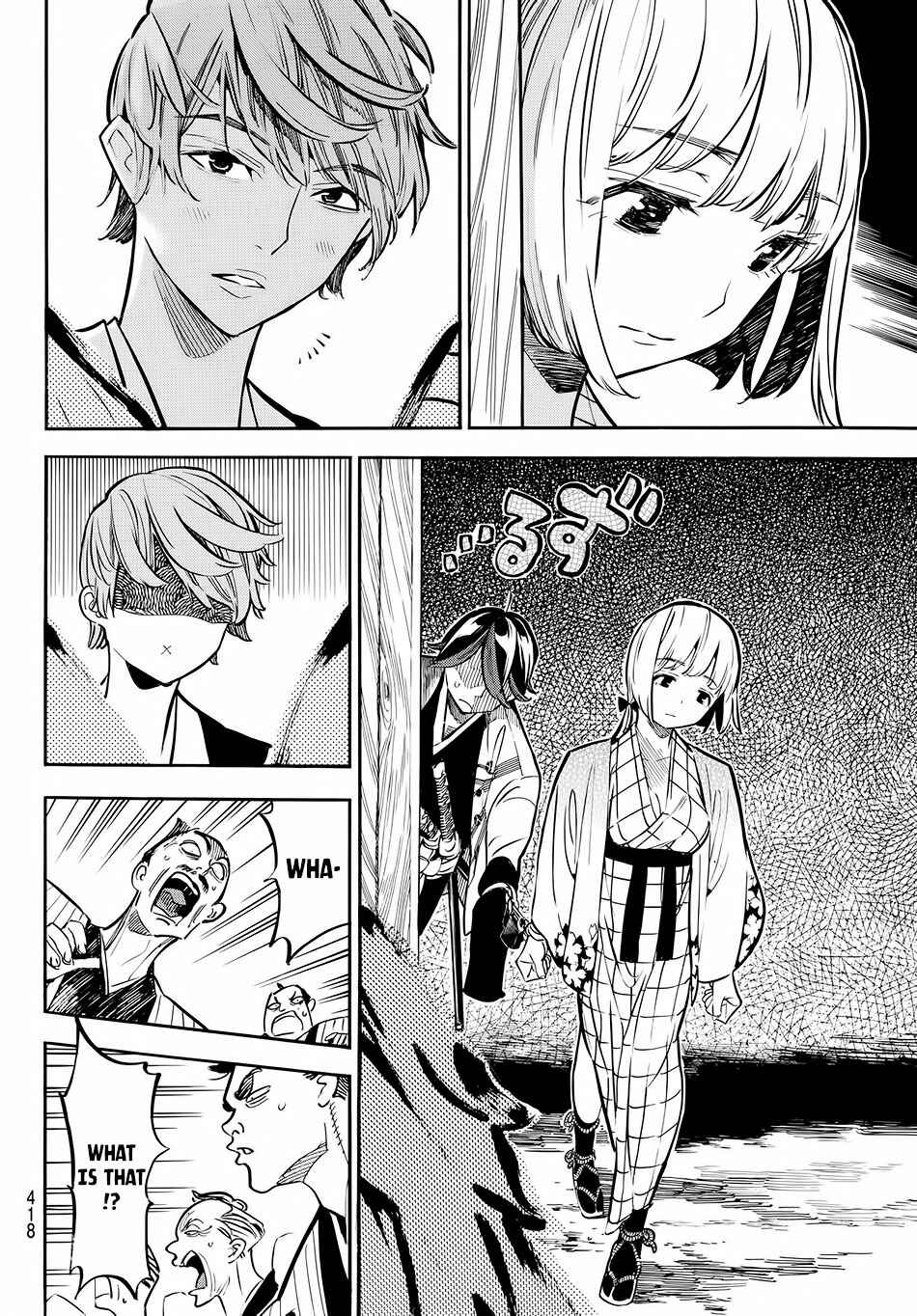 Page 13 Chapter 9 Mononote: Edo Kiketsu Ninja Emaki