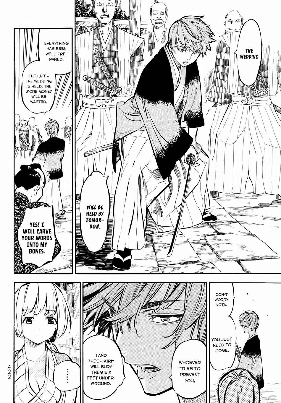 Page 16 Chapter 9 Mononote: Edo Kiketsu Ninja Emaki