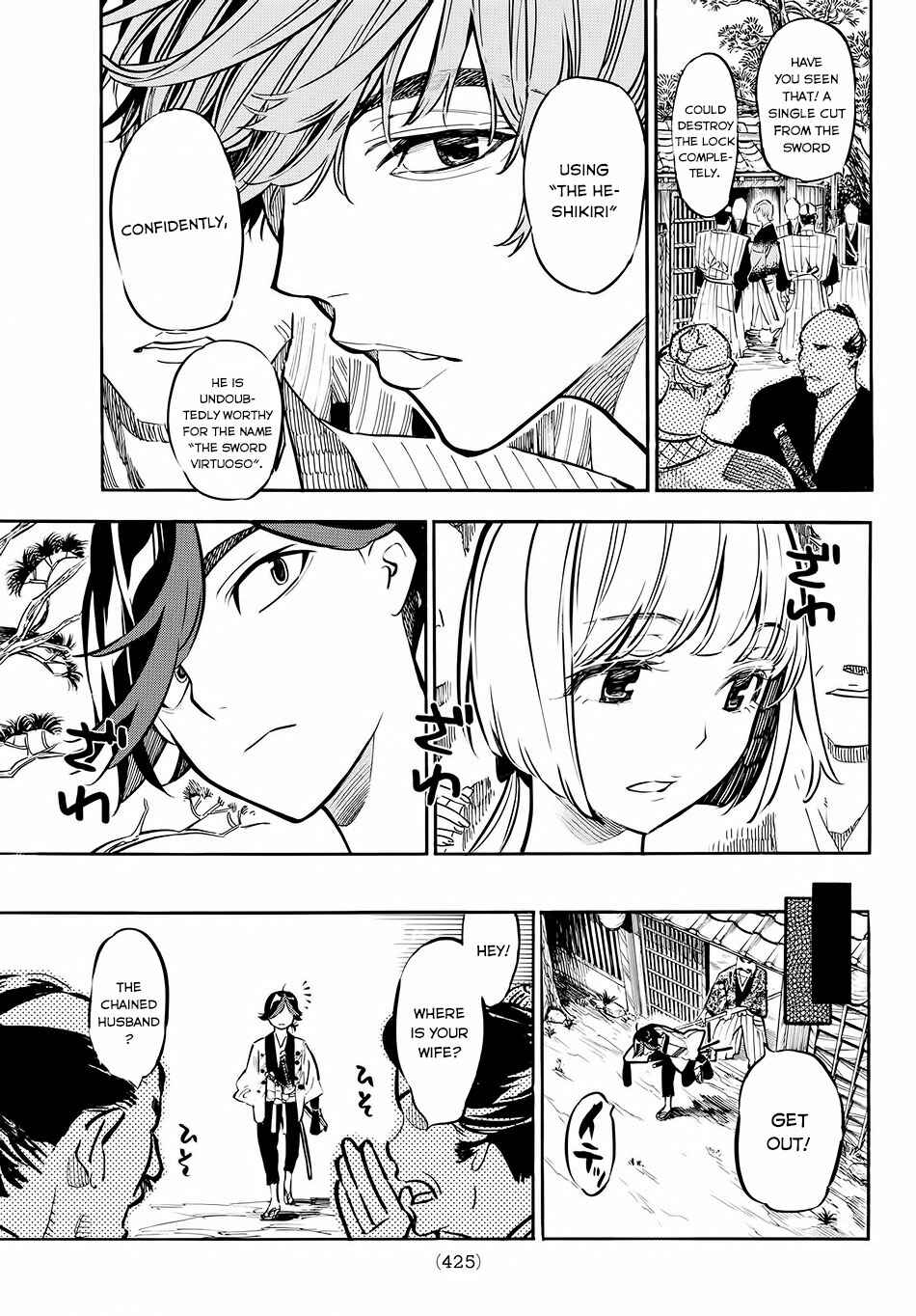 Page 19 Chapter 9 Mononote: Edo Kiketsu Ninja Emaki